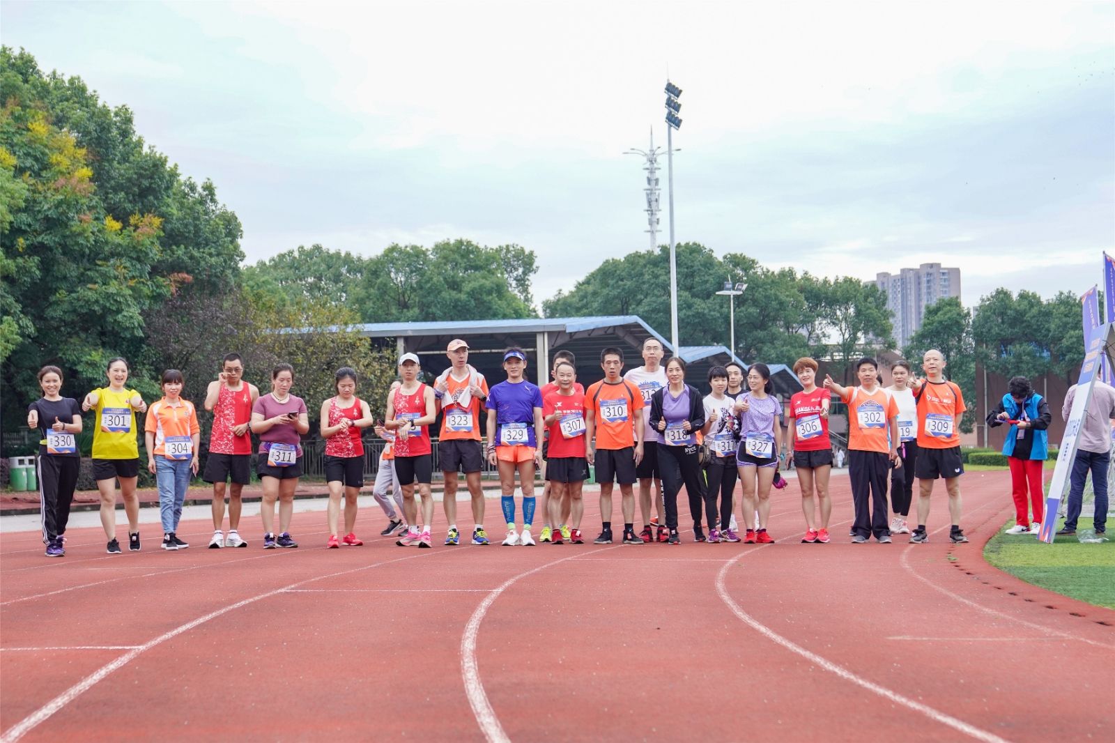 湖南乐鱼leyu体育管理有限公司