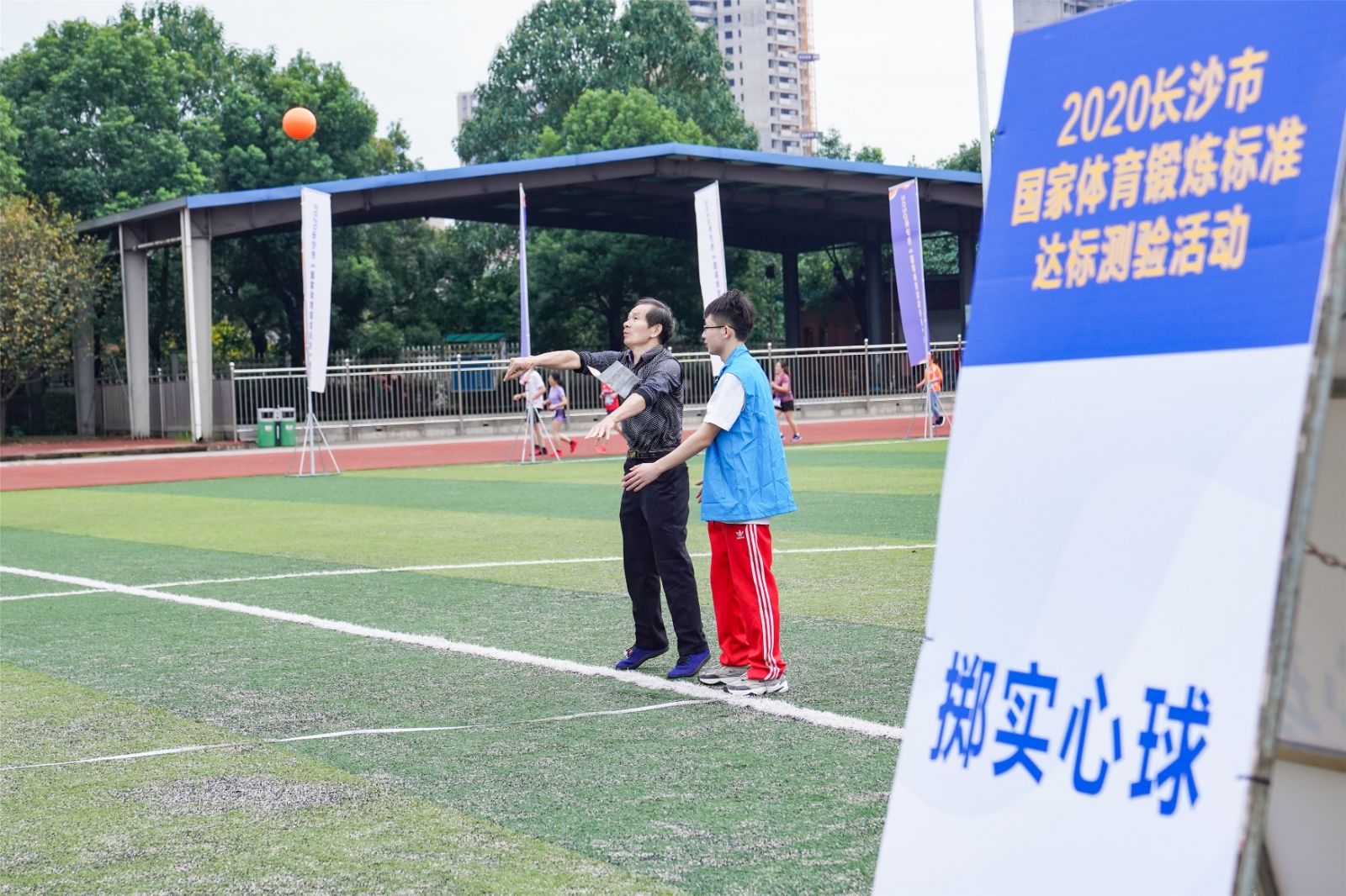 湖南乐鱼leyu体育管理有限公司