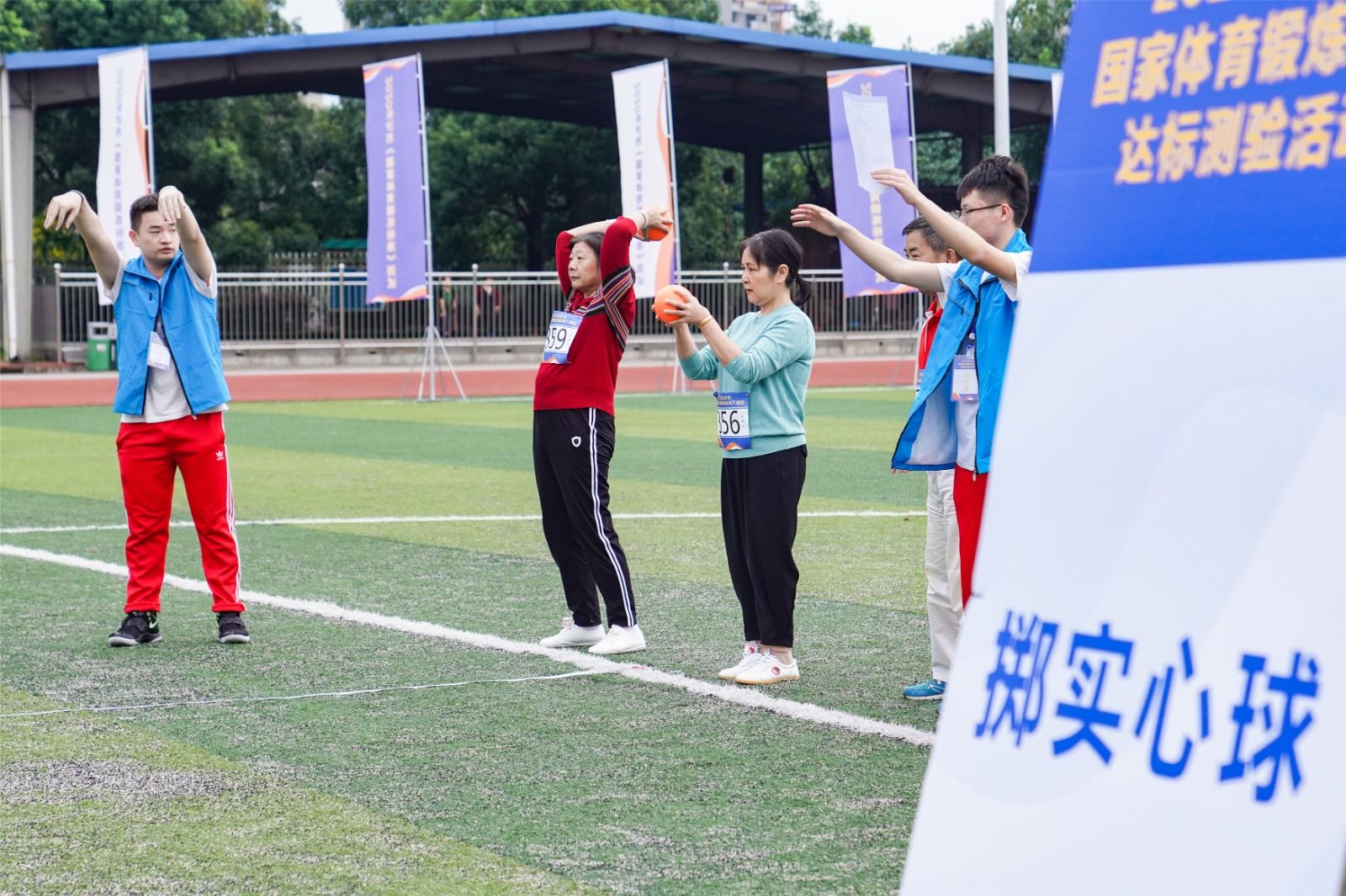 湖南乐鱼leyu体育管理有限公司