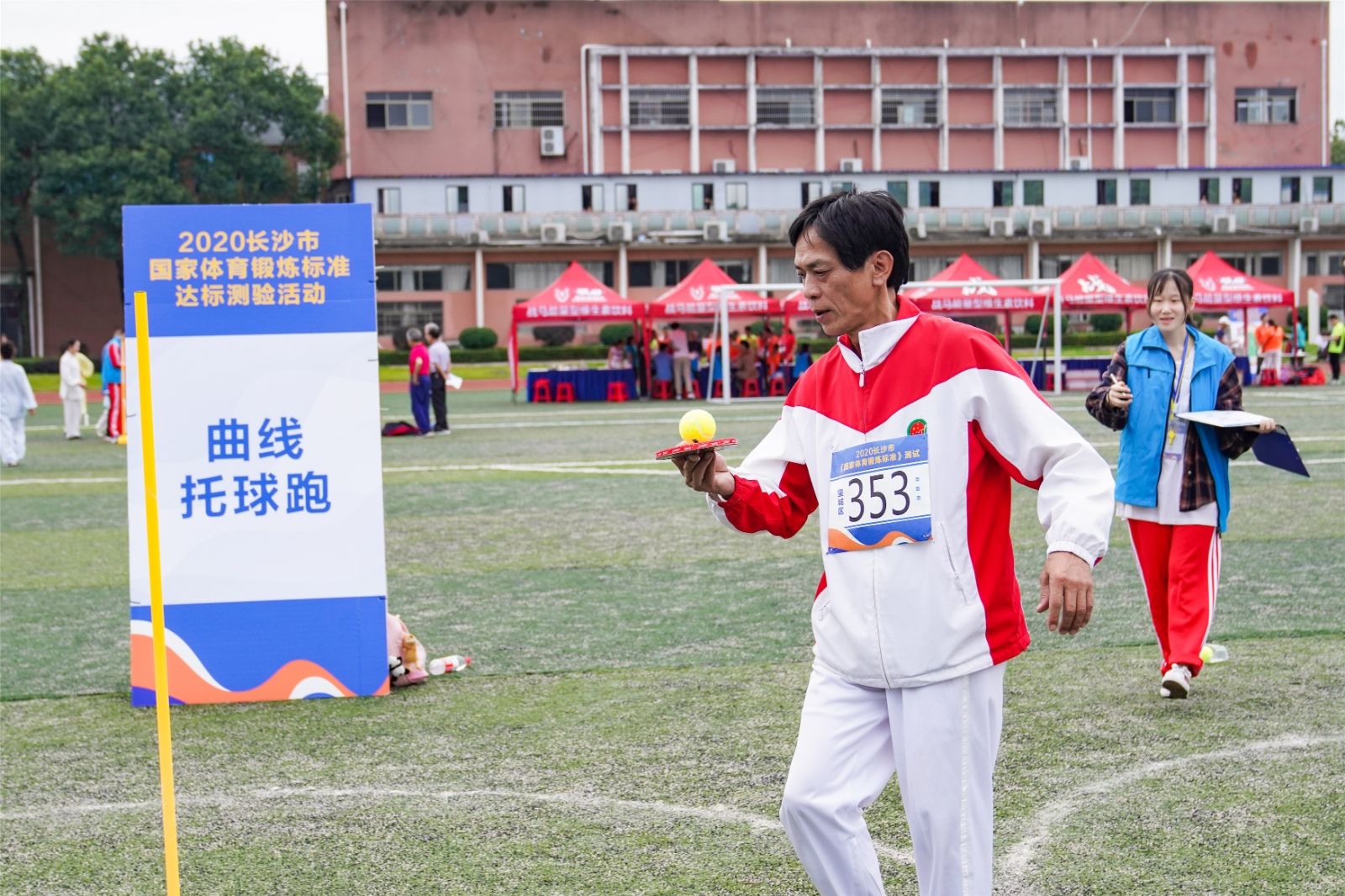 湖南乐鱼leyu体育管理有限公司