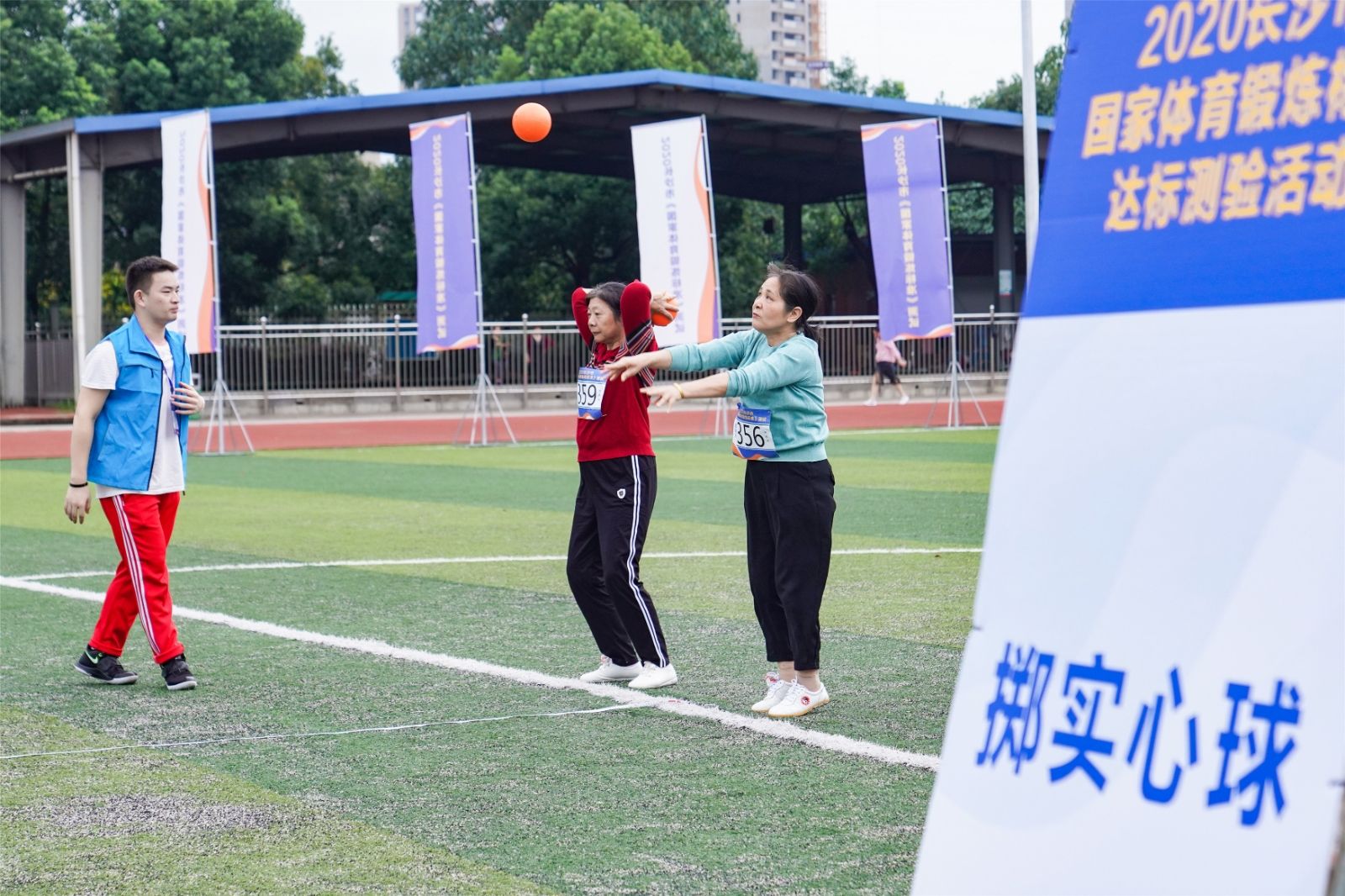 湖南乐鱼leyu体育管理有限公司