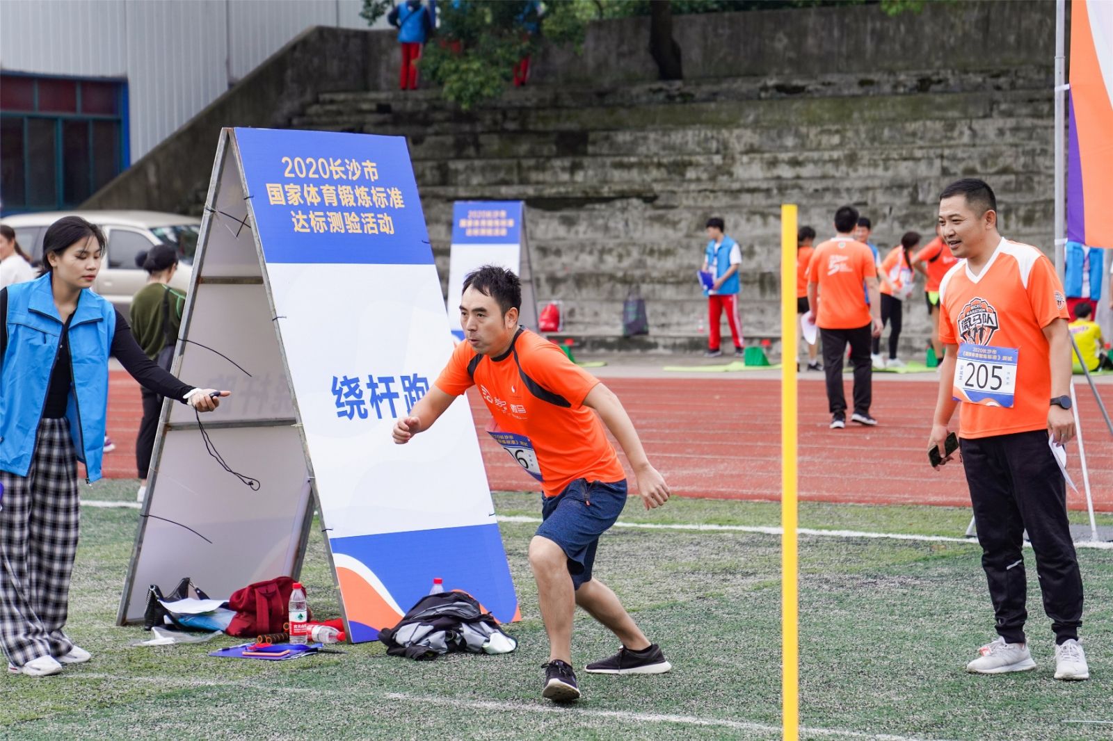 湖南乐鱼leyu体育管理有限公司