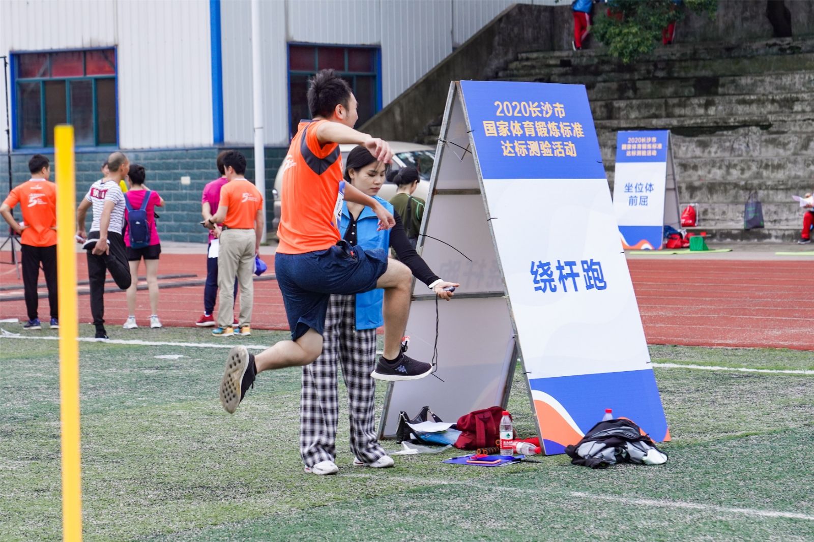 湖南乐鱼leyu体育管理有限公司