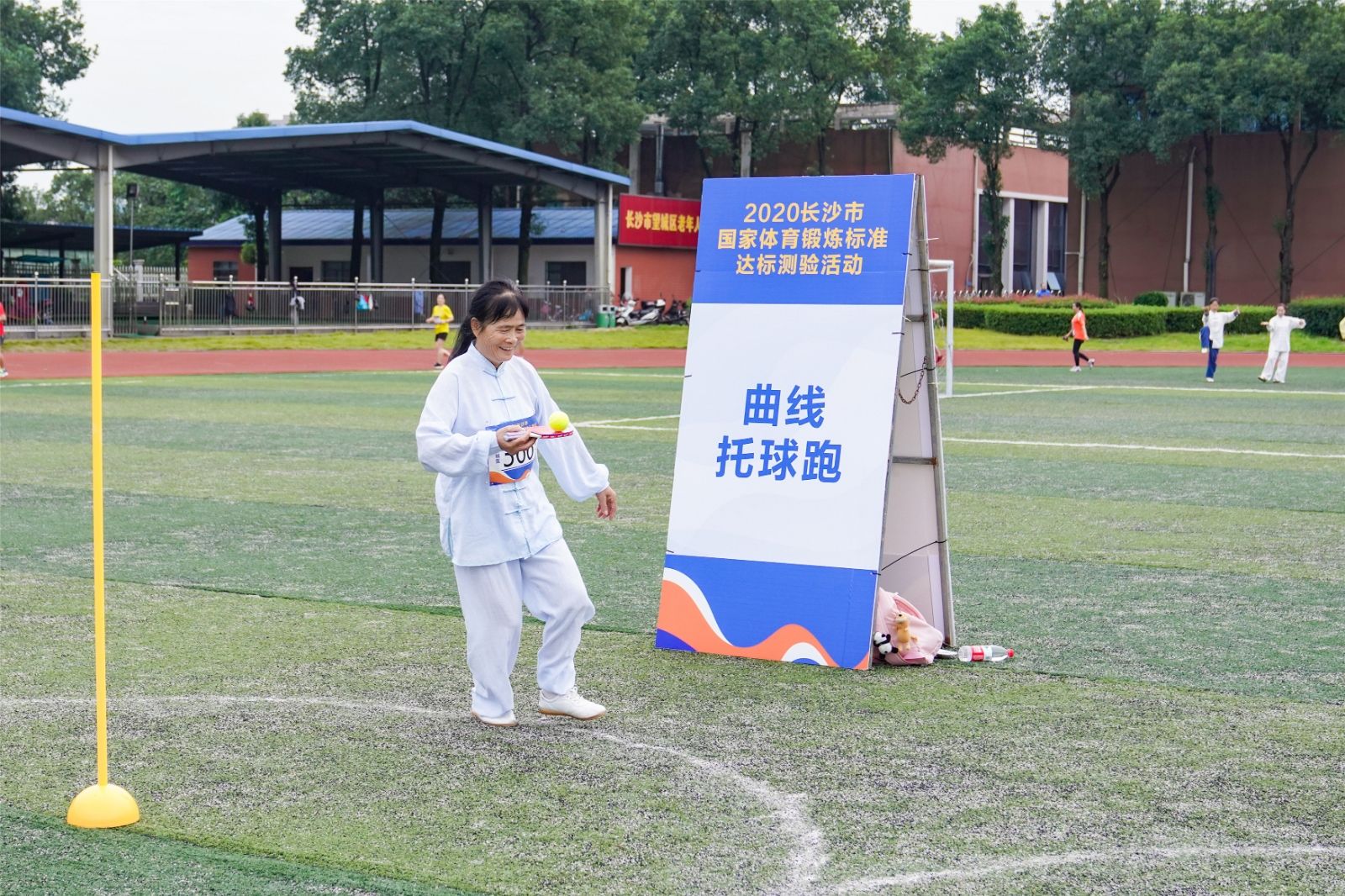 湖南乐鱼leyu体育管理有限公司