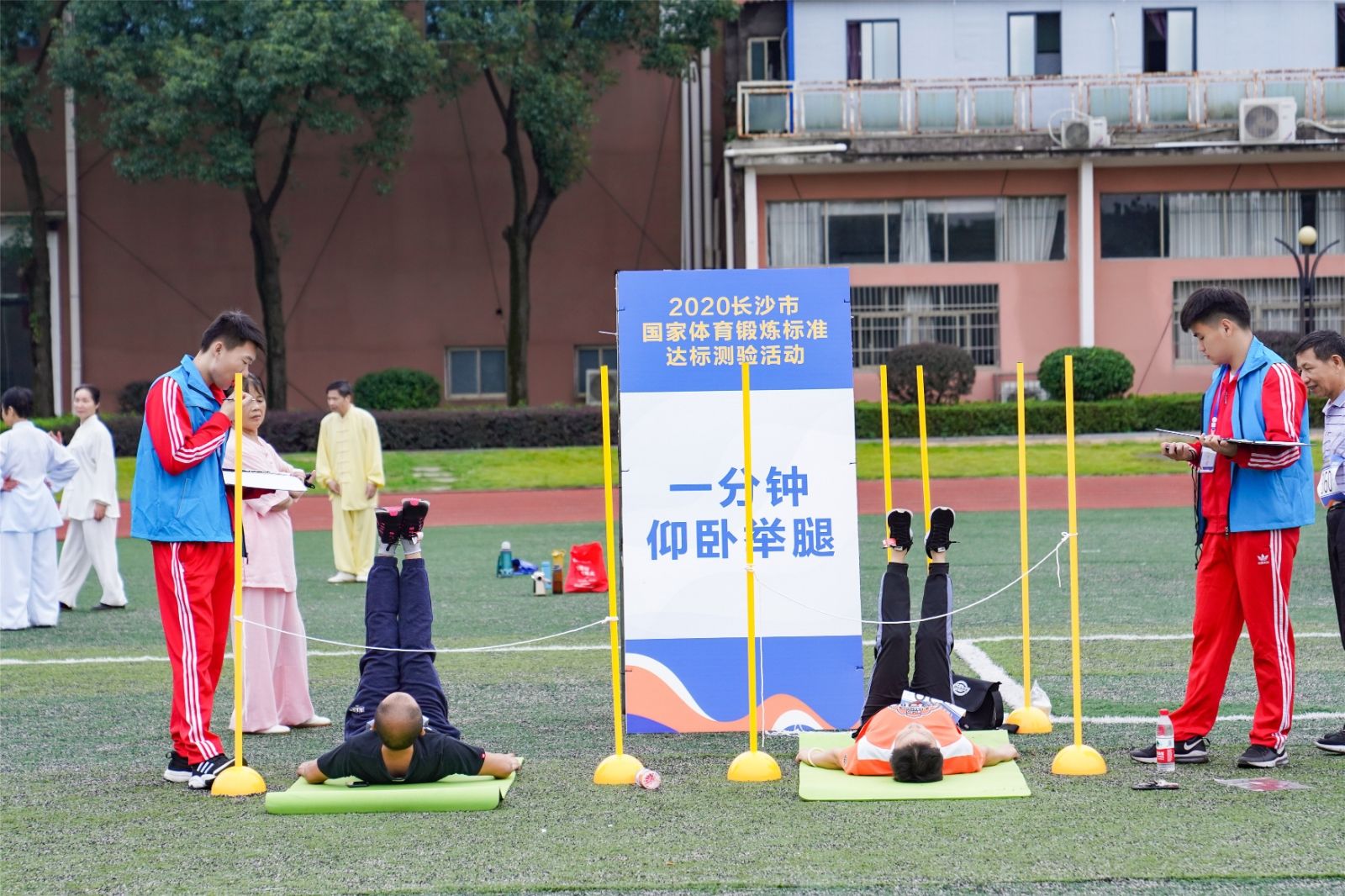 湖南乐鱼leyu体育管理有限公司