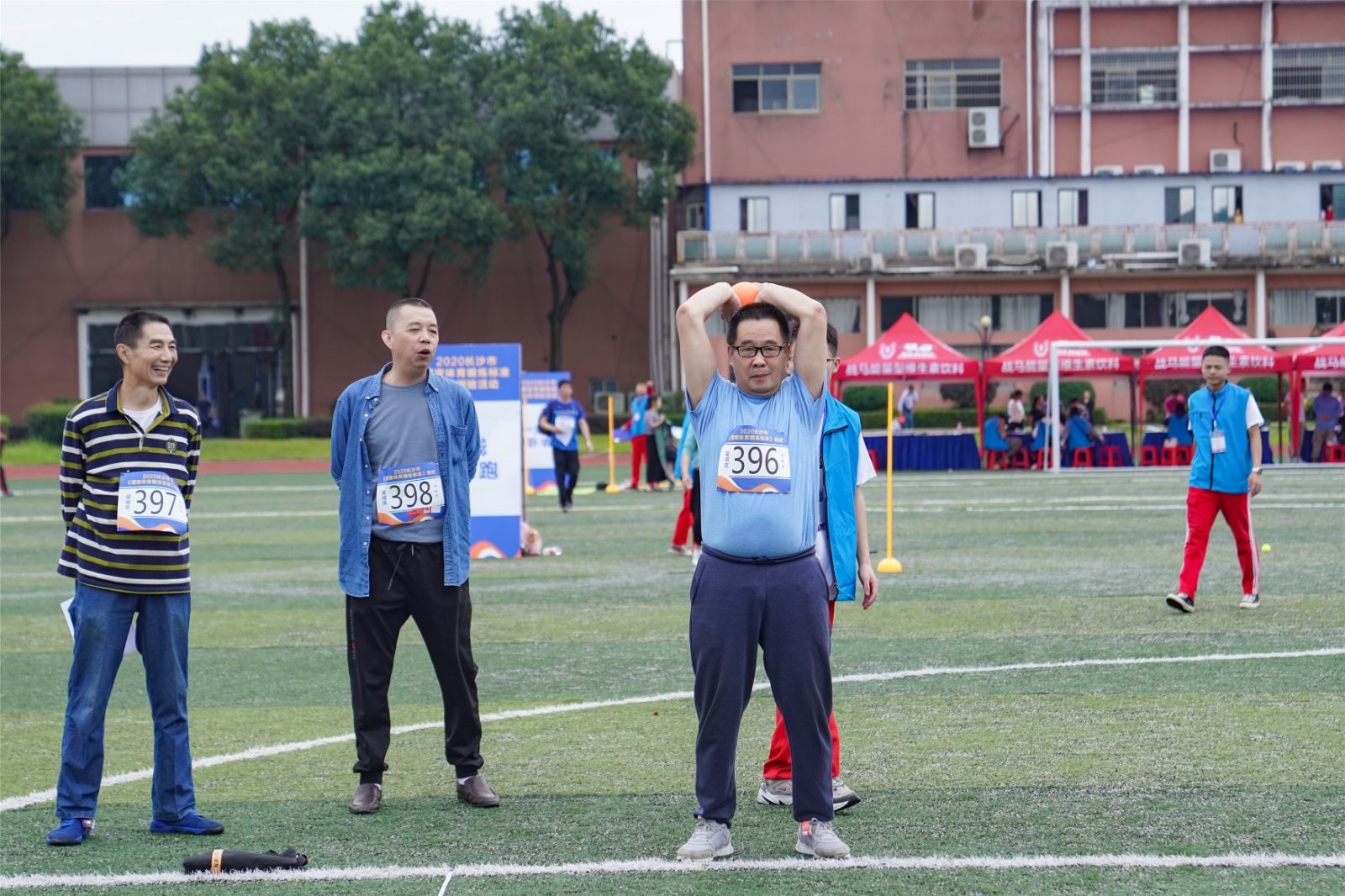 湖南乐鱼leyu体育管理有限公司