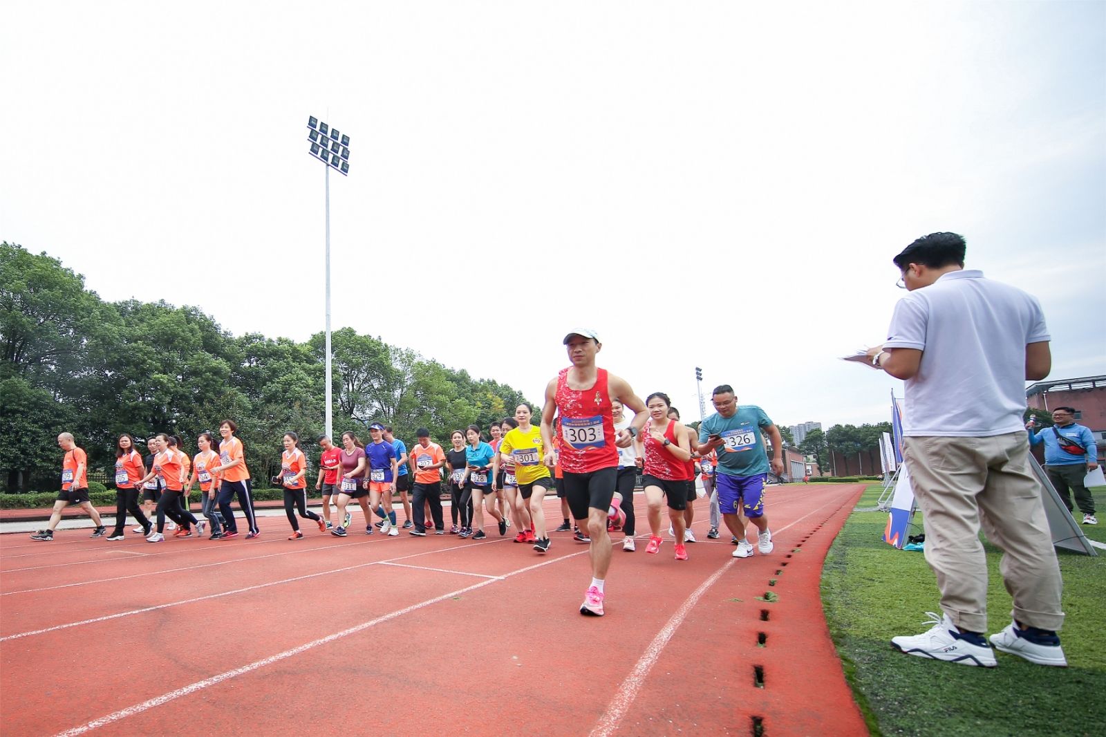 湖南乐鱼leyu体育管理有限公司