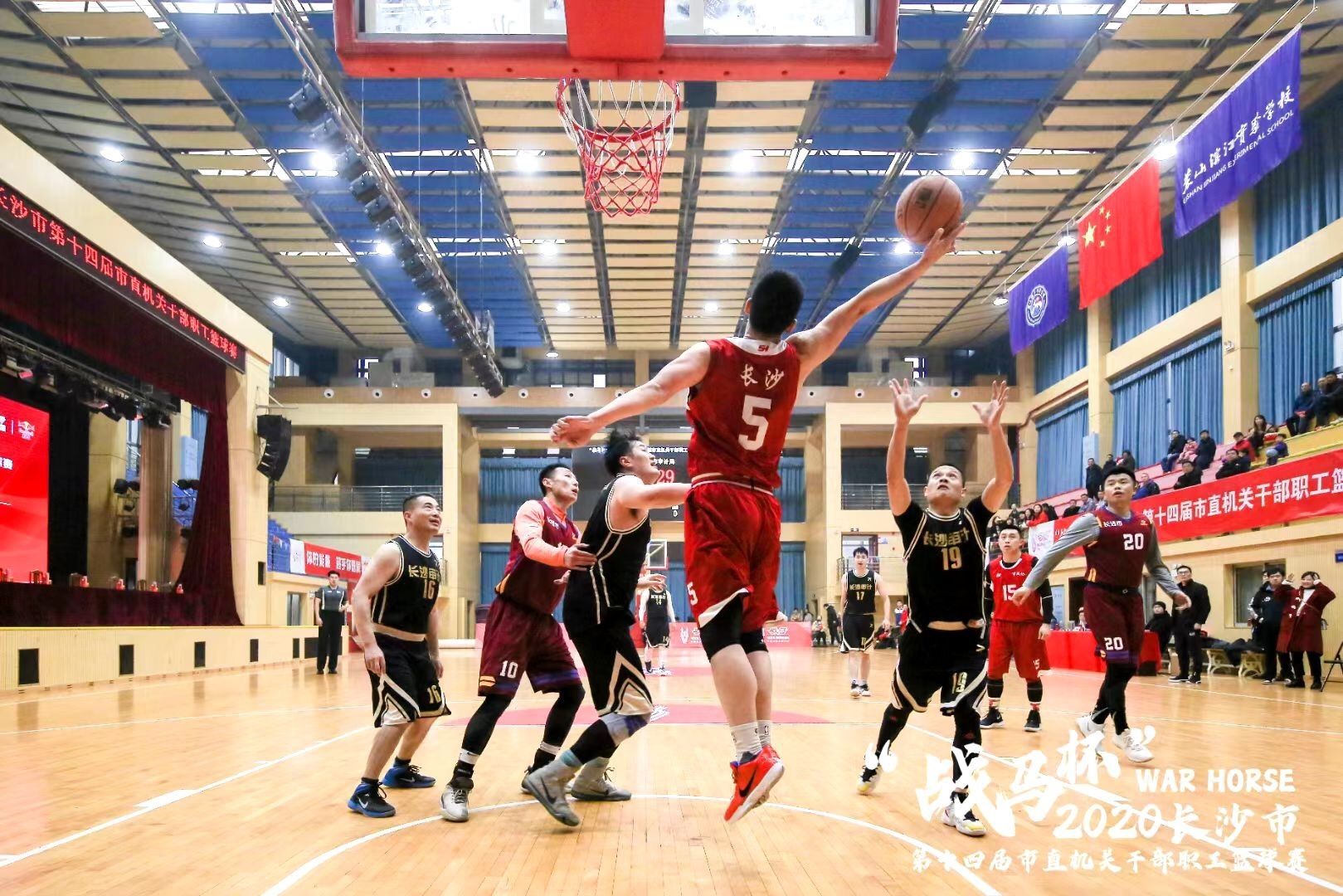 湖南乐鱼leyu体育管理有限公司