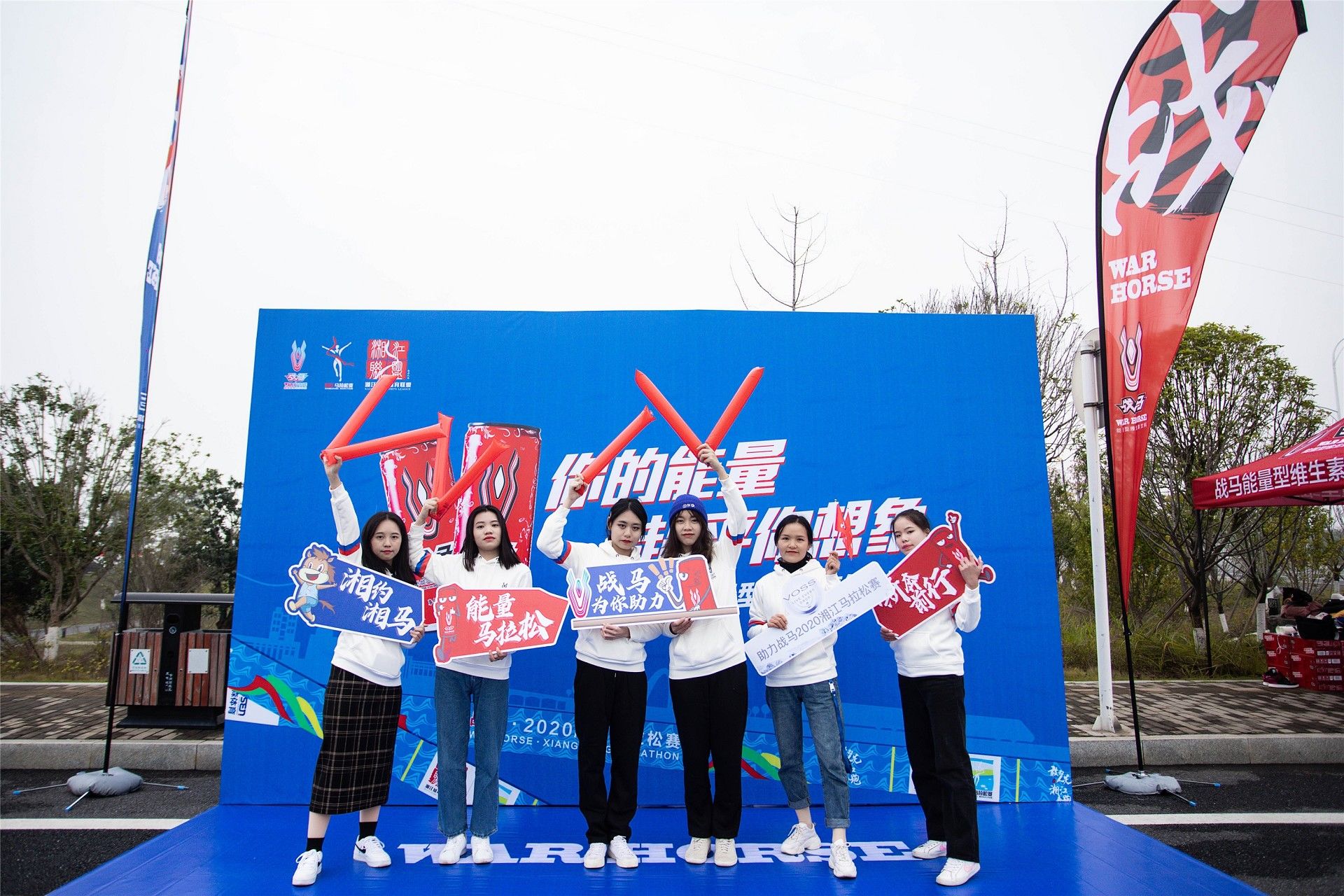 湖南乐鱼leyu体育管理有限公司