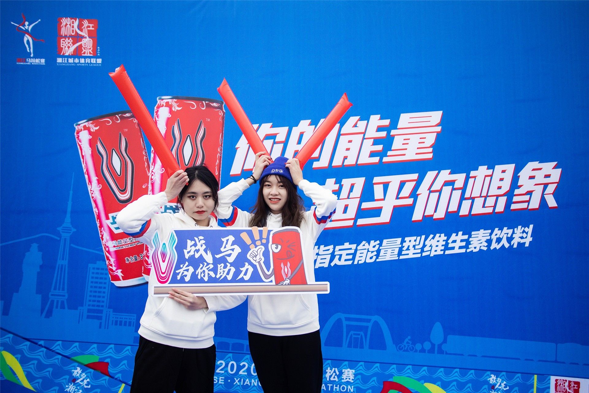 湖南乐鱼leyu体育管理有限公司