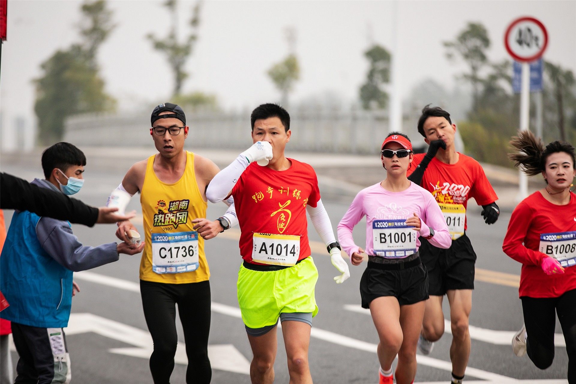 湖南乐鱼leyu体育管理有限公司