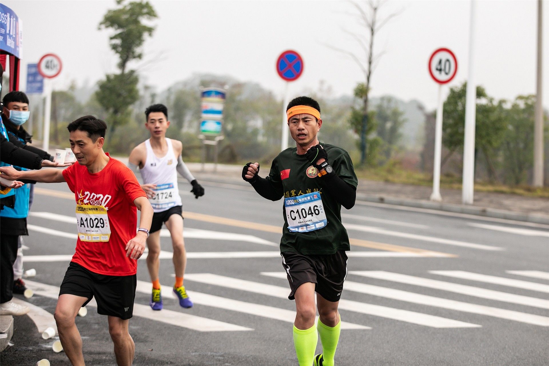 湖南乐鱼leyu体育管理有限公司