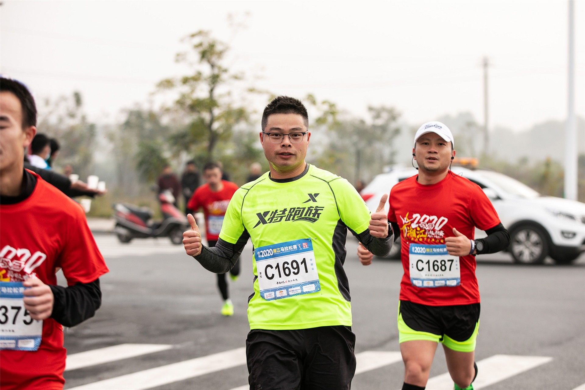 湖南乐鱼leyu体育管理有限公司