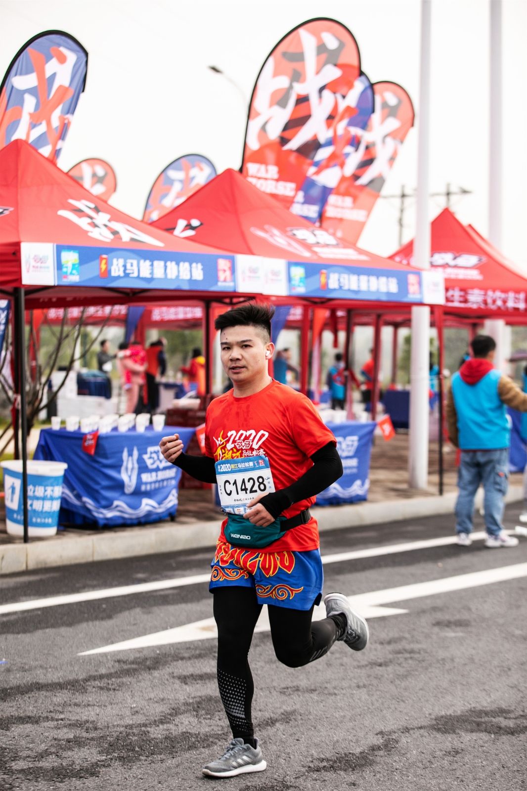 湖南乐鱼leyu体育管理有限公司