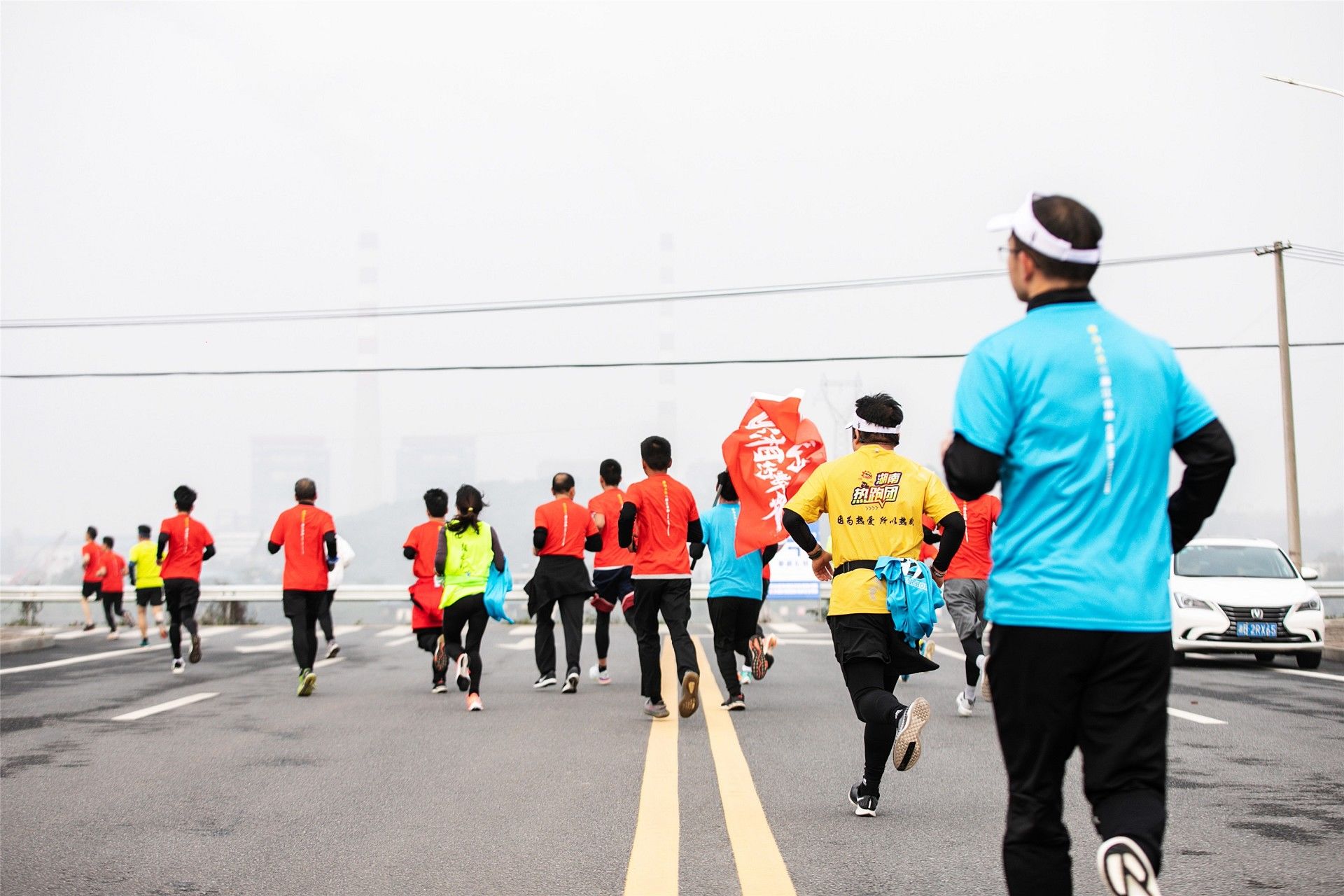 湖南乐鱼leyu体育管理有限公司