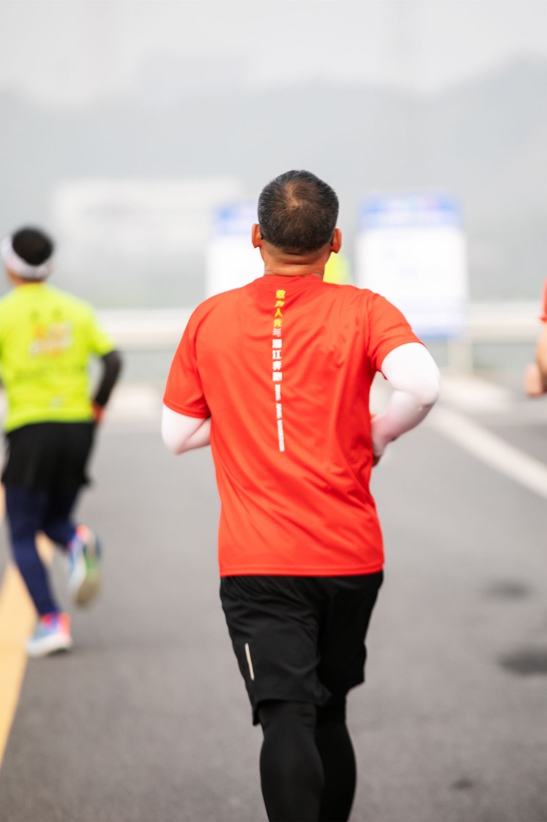 湖南乐鱼leyu体育管理有限公司