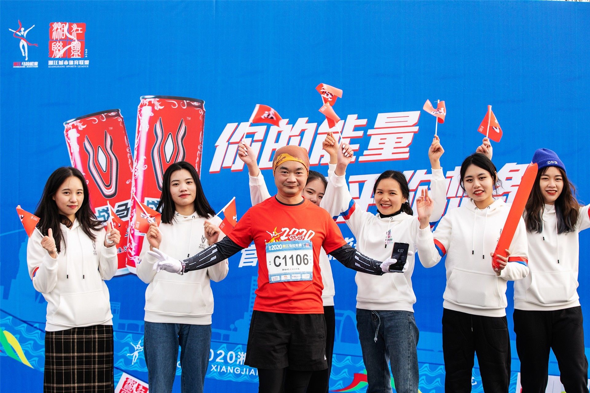 湖南乐鱼leyu体育管理有限公司