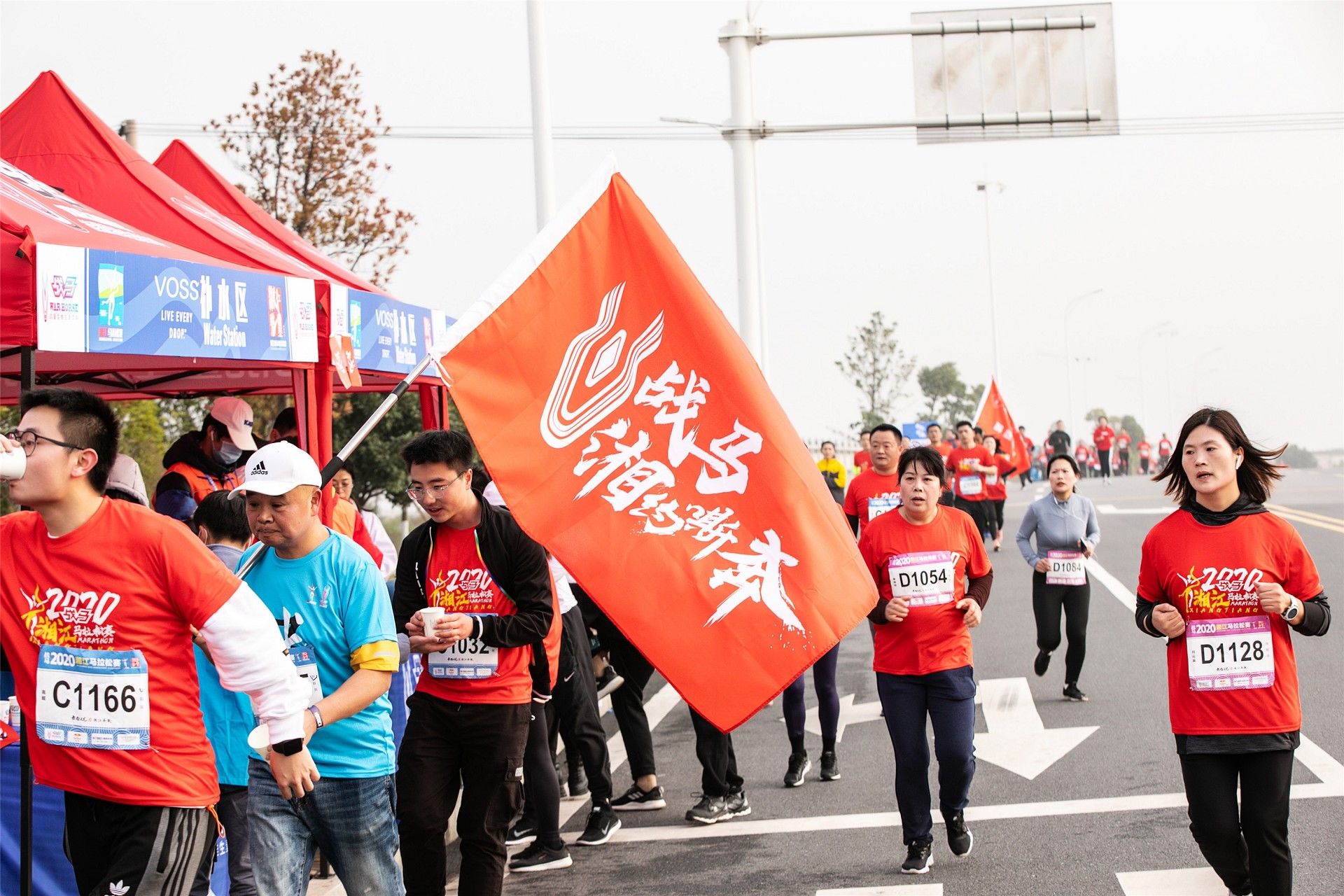 湖南乐鱼leyu体育管理有限公司