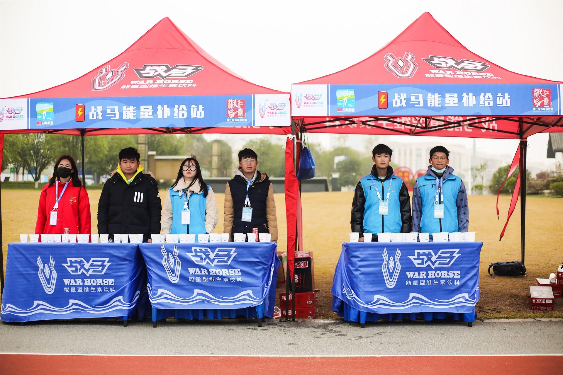 湖南乐鱼leyu体育管理有限公司