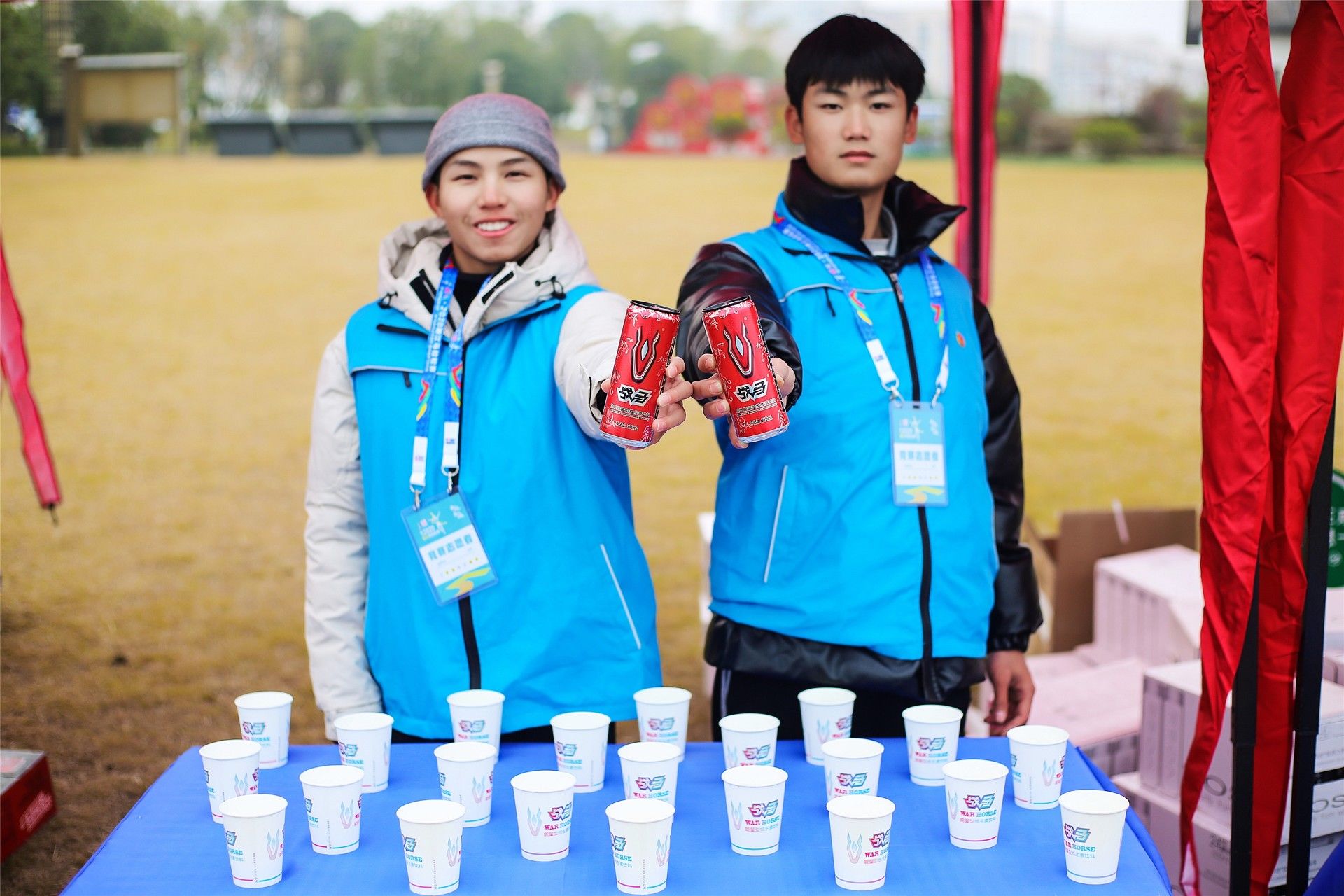 湖南乐鱼leyu体育管理有限公司