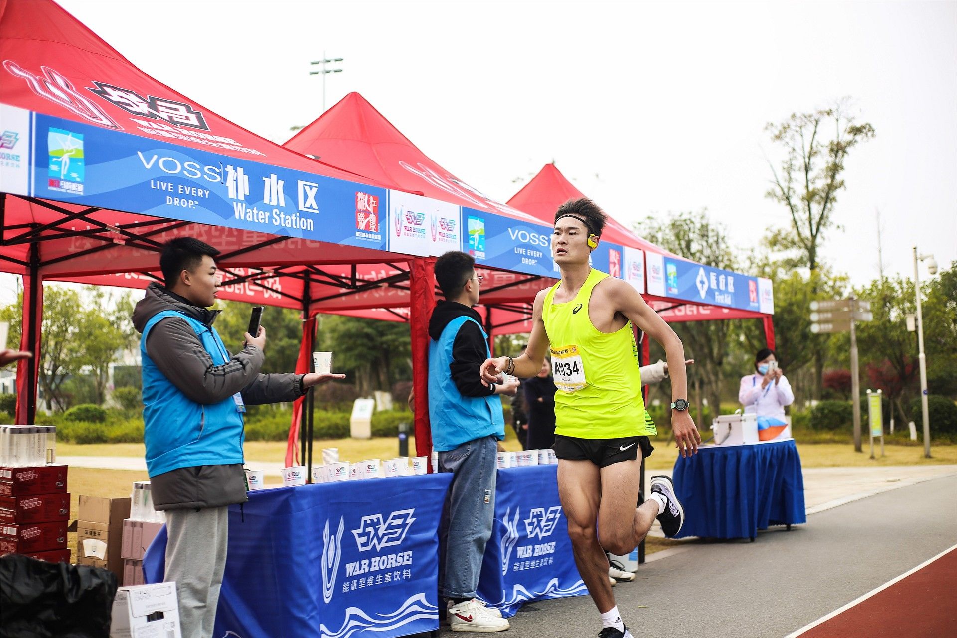 湖南乐鱼leyu体育管理有限公司