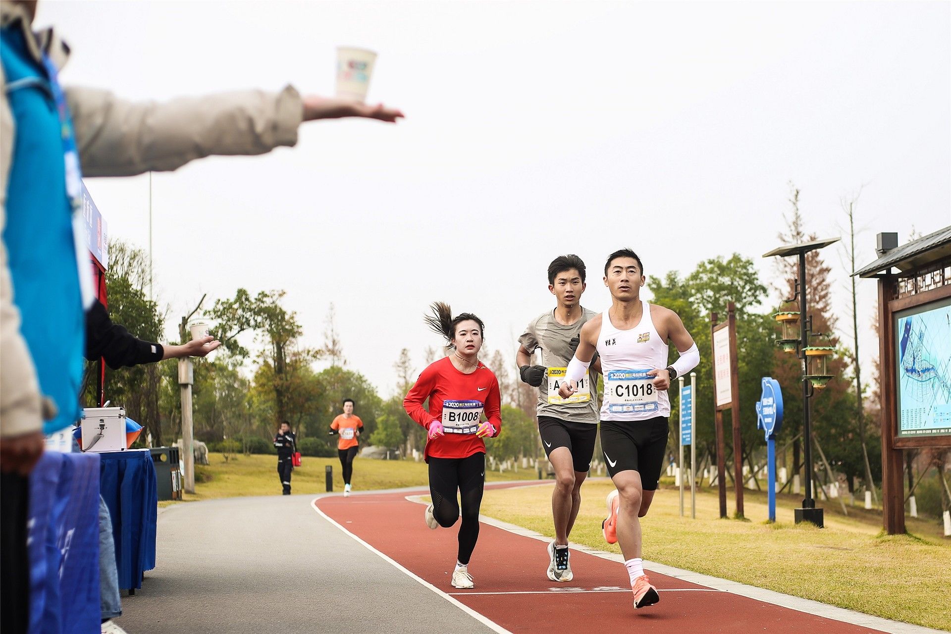 湖南乐鱼leyu体育管理有限公司