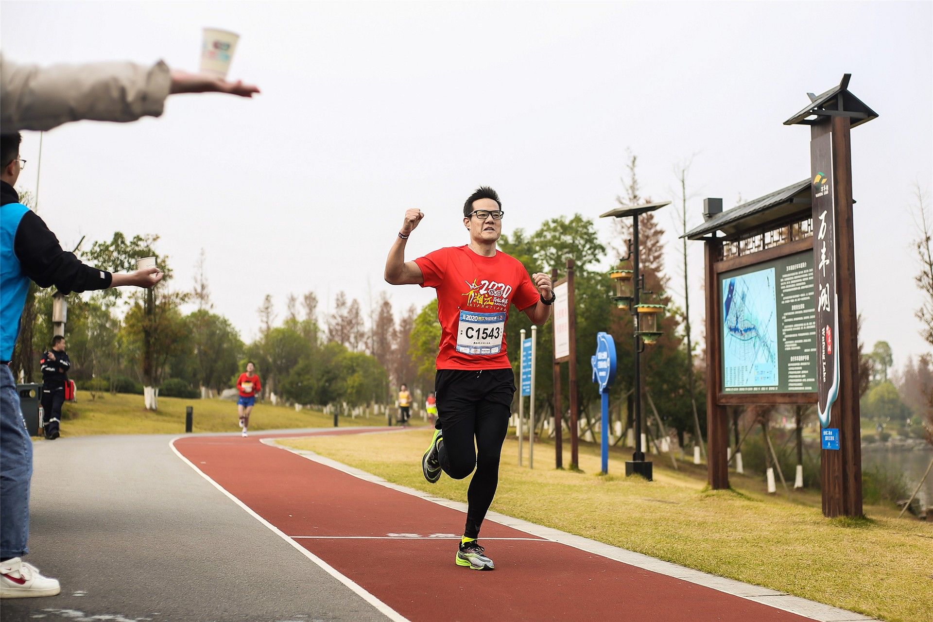 湖南乐鱼leyu体育管理有限公司