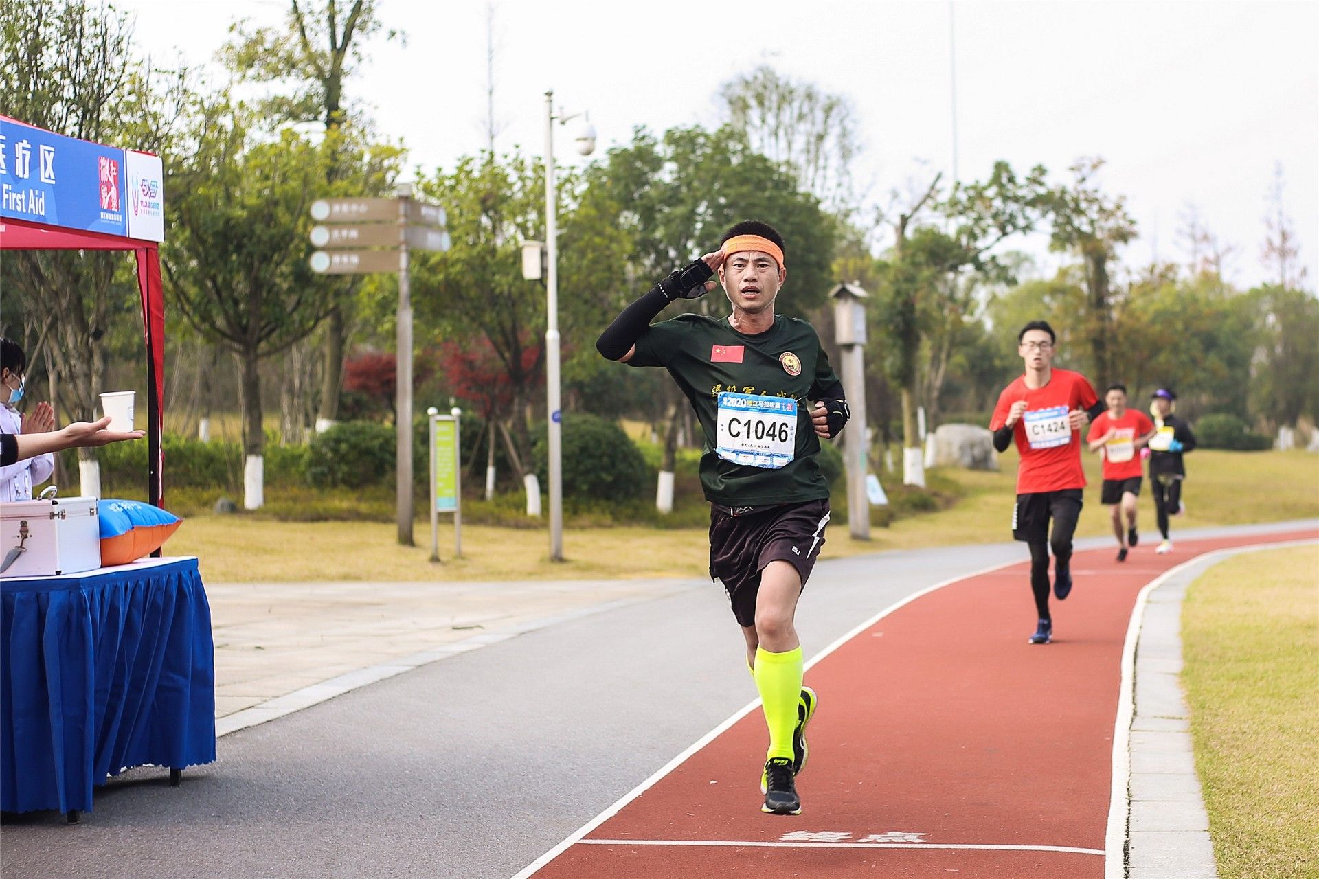 湖南乐鱼leyu体育管理有限公司