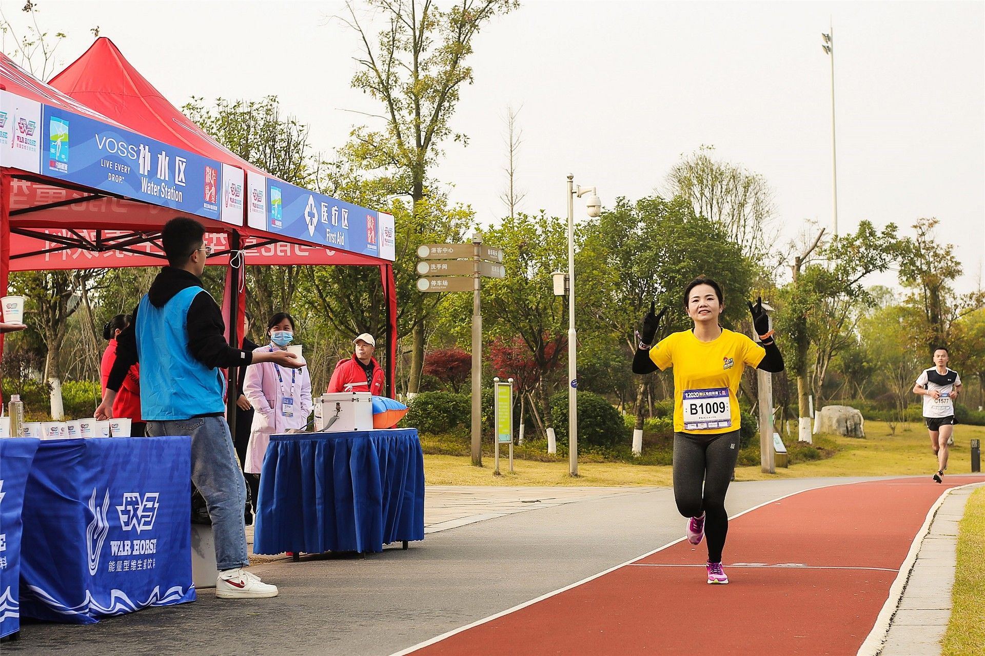 湖南乐鱼leyu体育管理有限公司