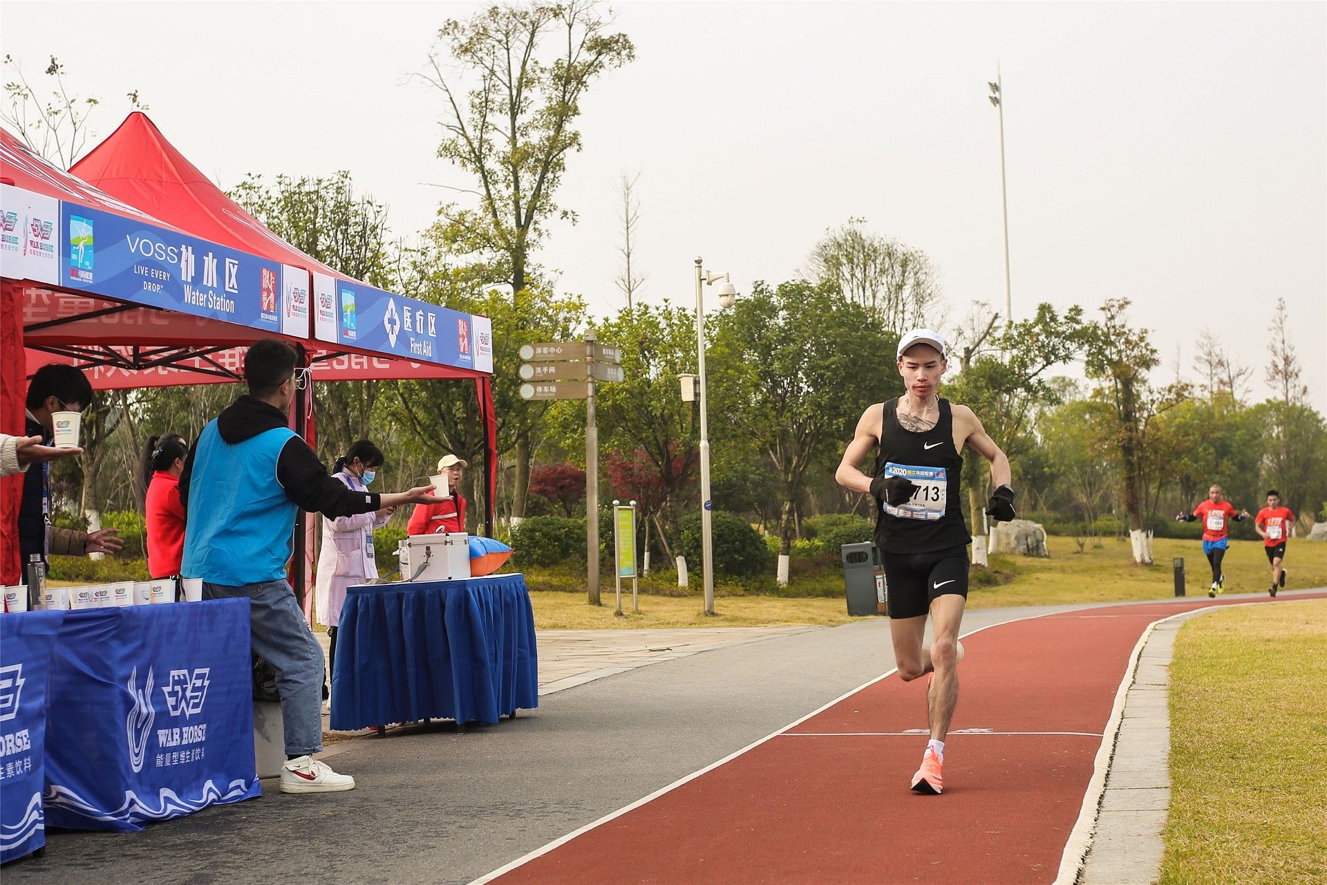 湖南乐鱼leyu体育管理有限公司