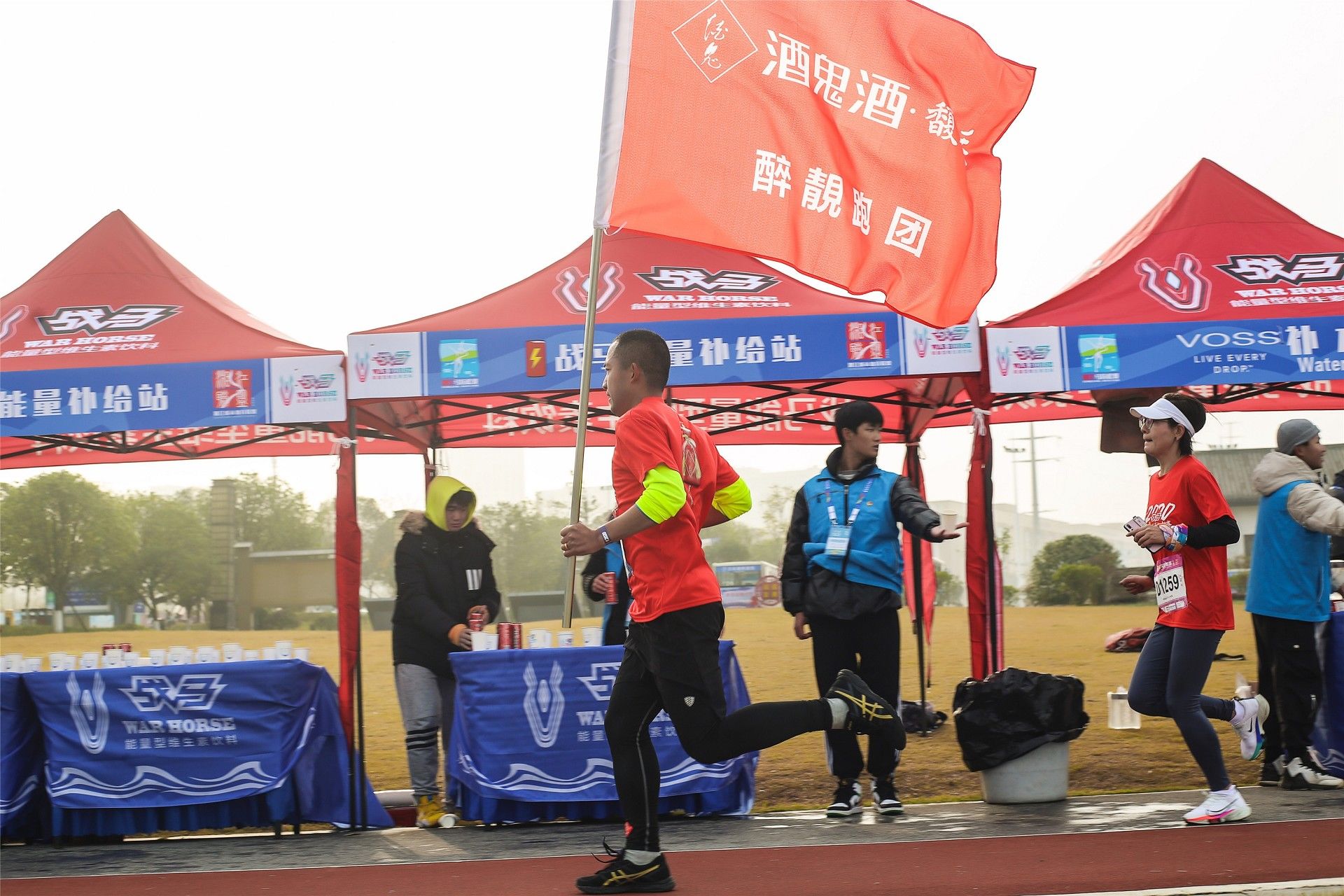 湖南乐鱼leyu体育管理有限公司