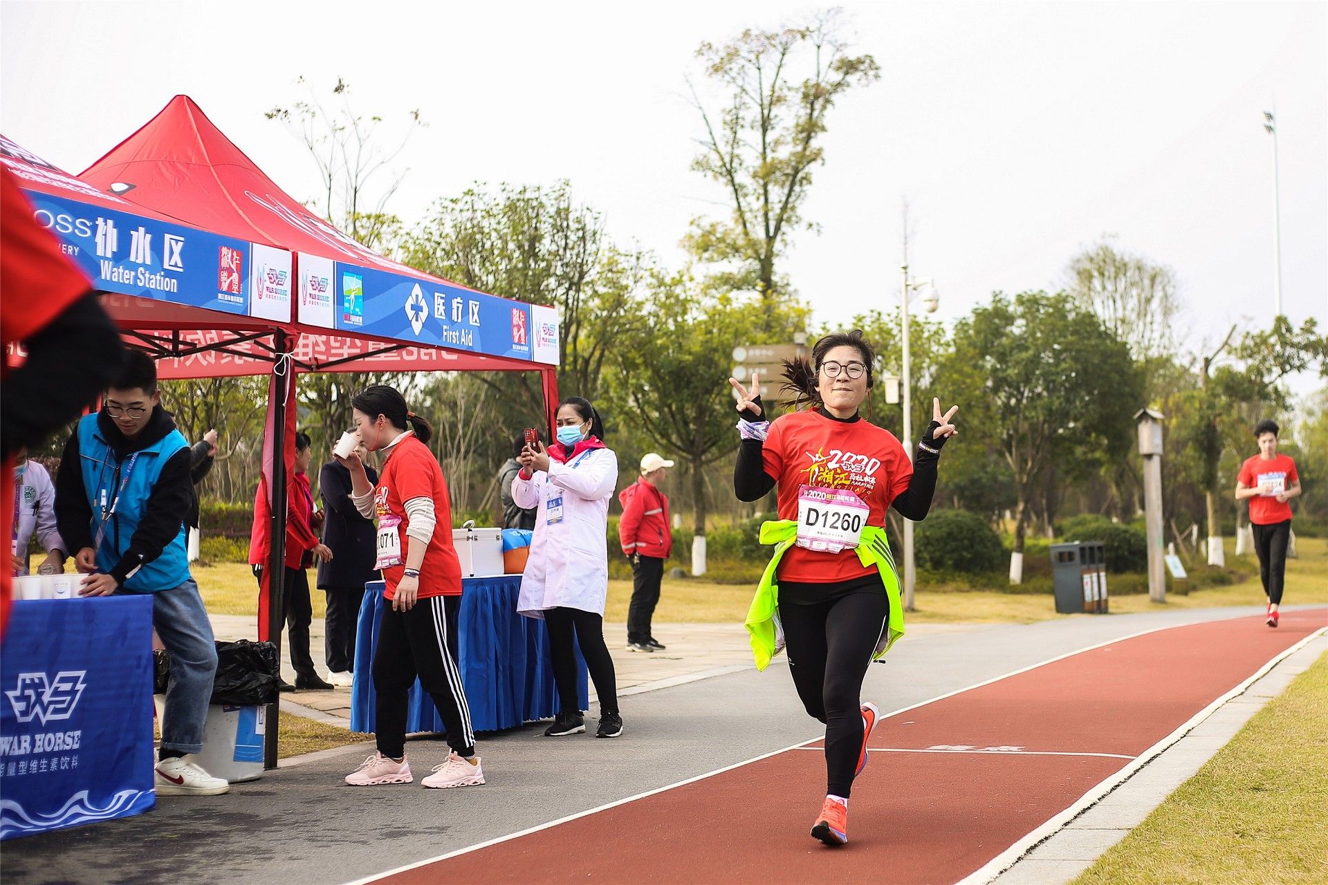 湖南乐鱼leyu体育管理有限公司