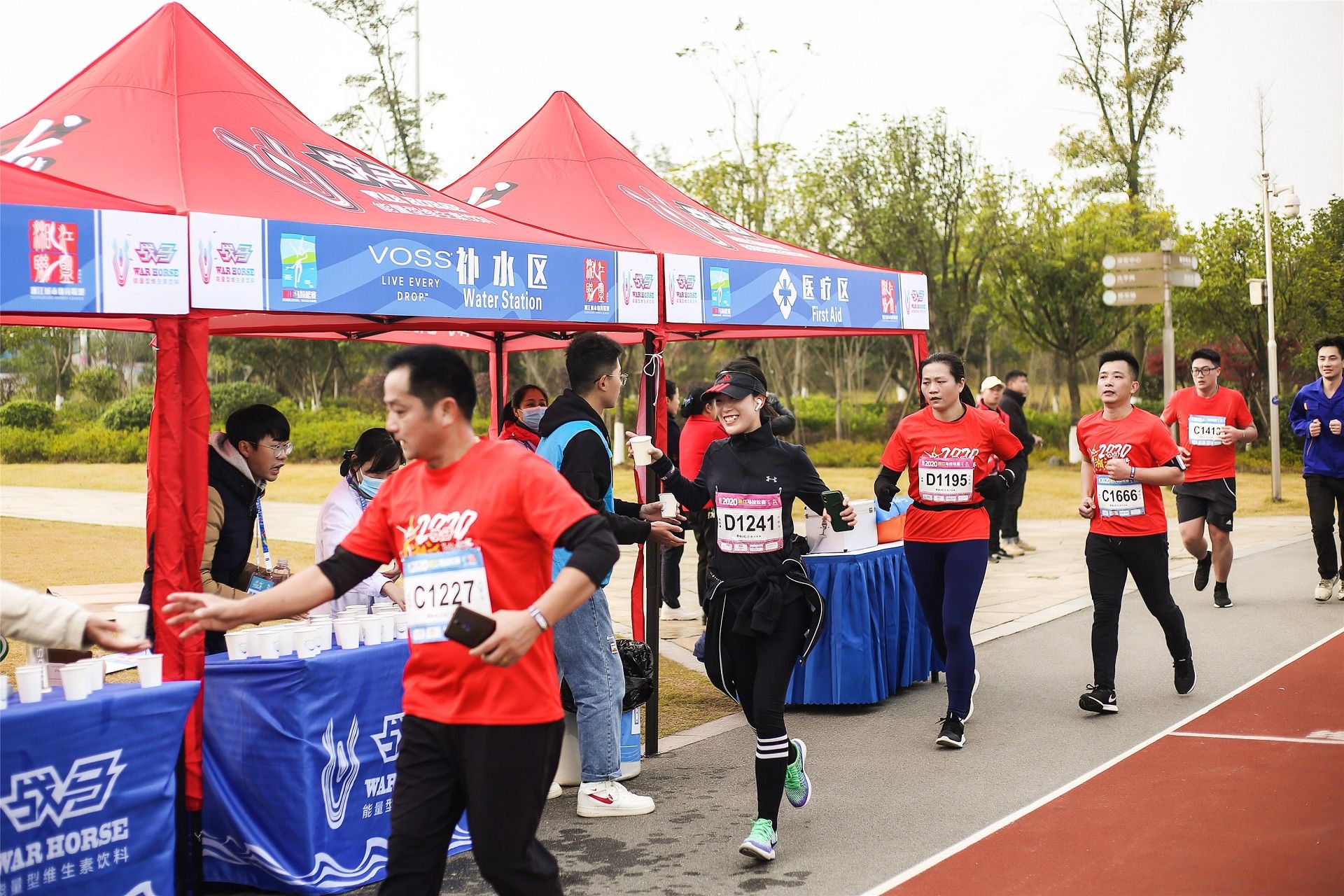 湖南乐鱼leyu体育管理有限公司