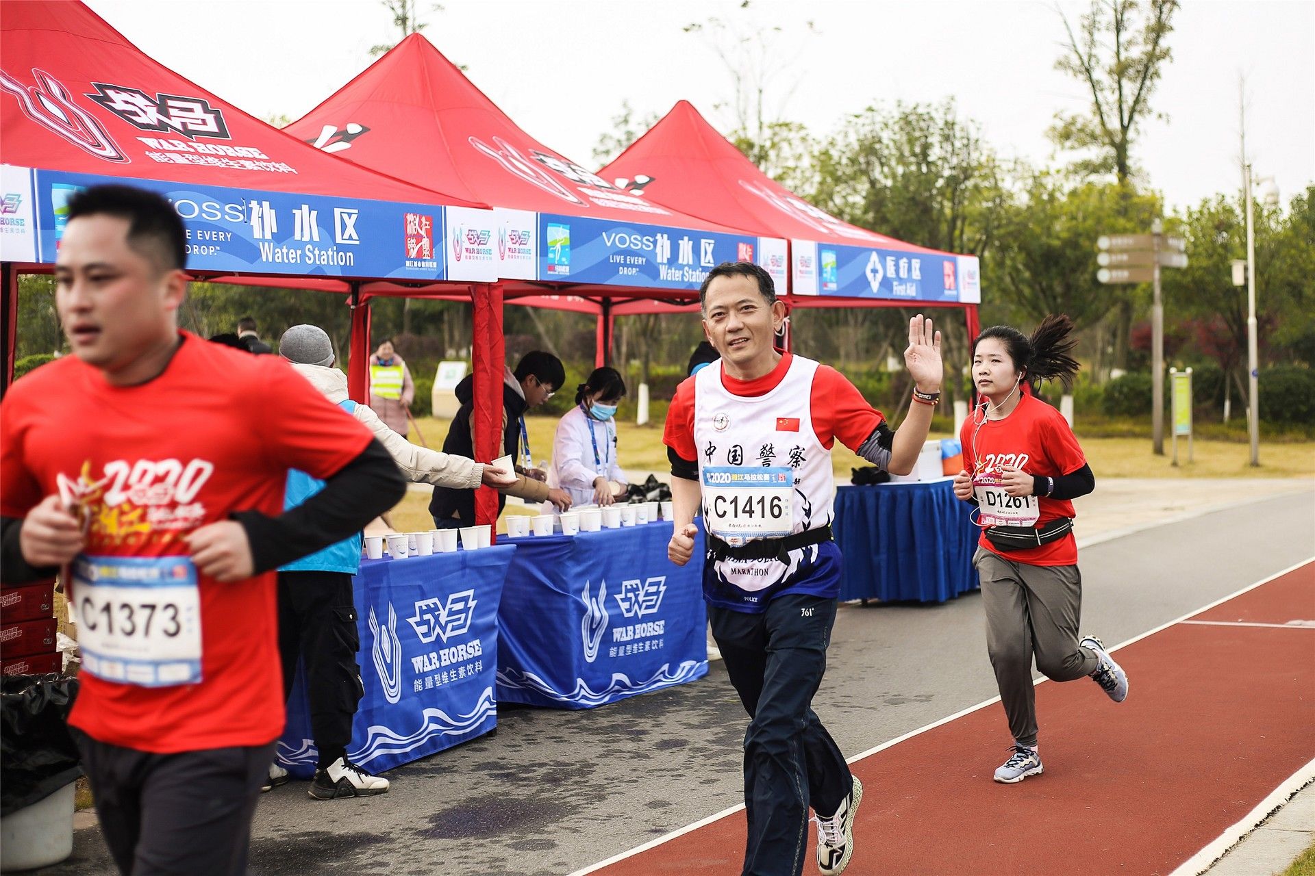 湖南乐鱼leyu体育管理有限公司