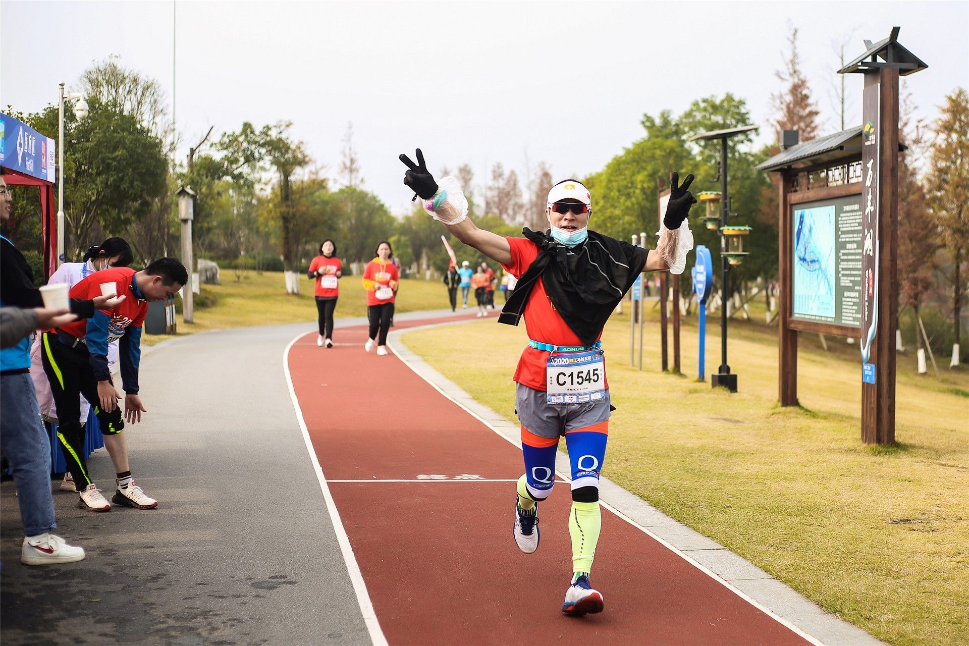 湖南乐鱼leyu体育管理有限公司
