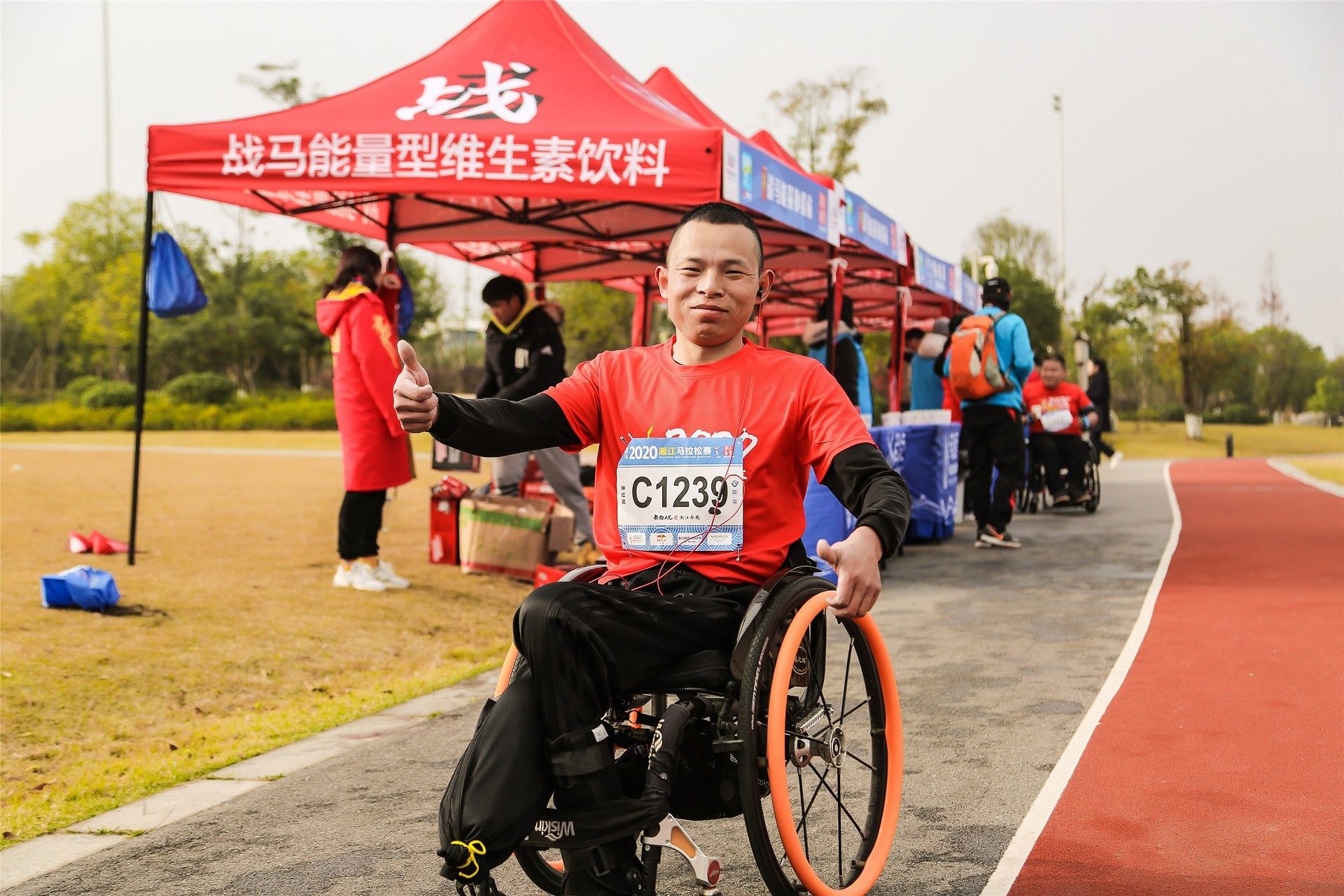 湖南乐鱼leyu体育管理有限公司