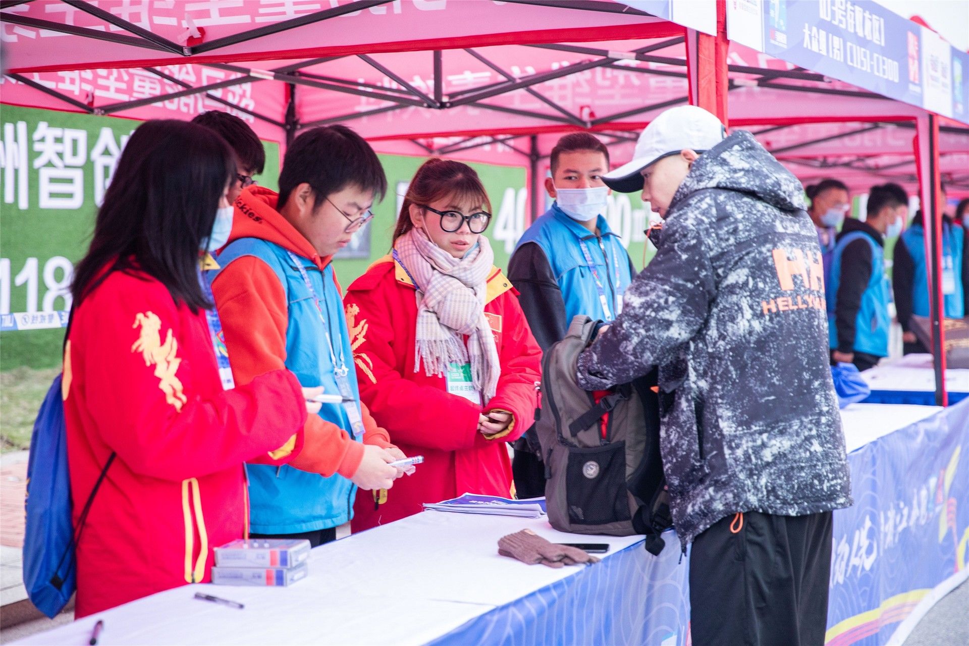 湖南乐鱼leyu体育管理有限公司