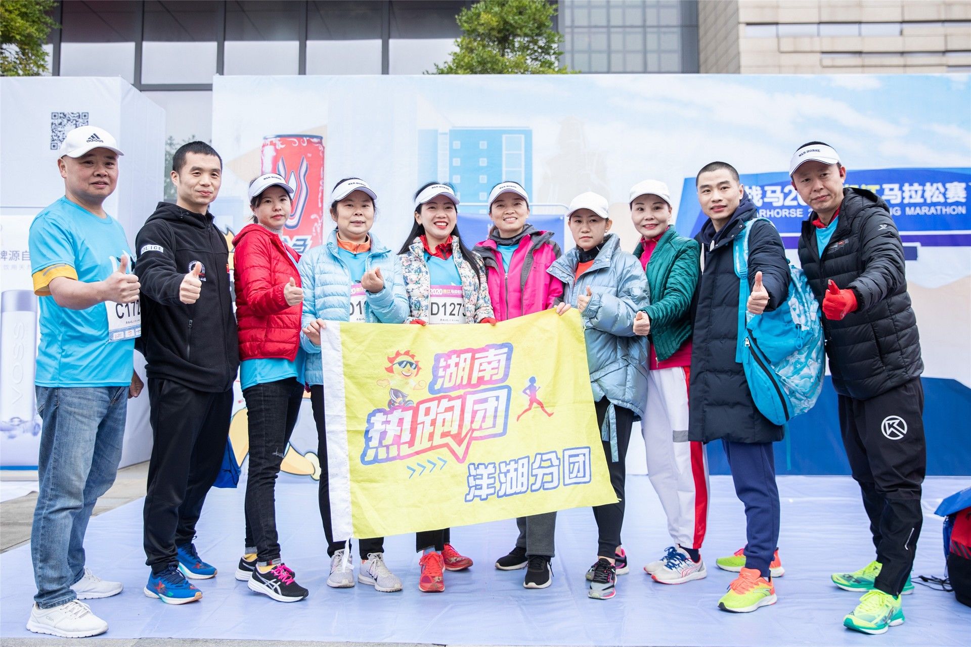 湖南乐鱼leyu体育管理有限公司