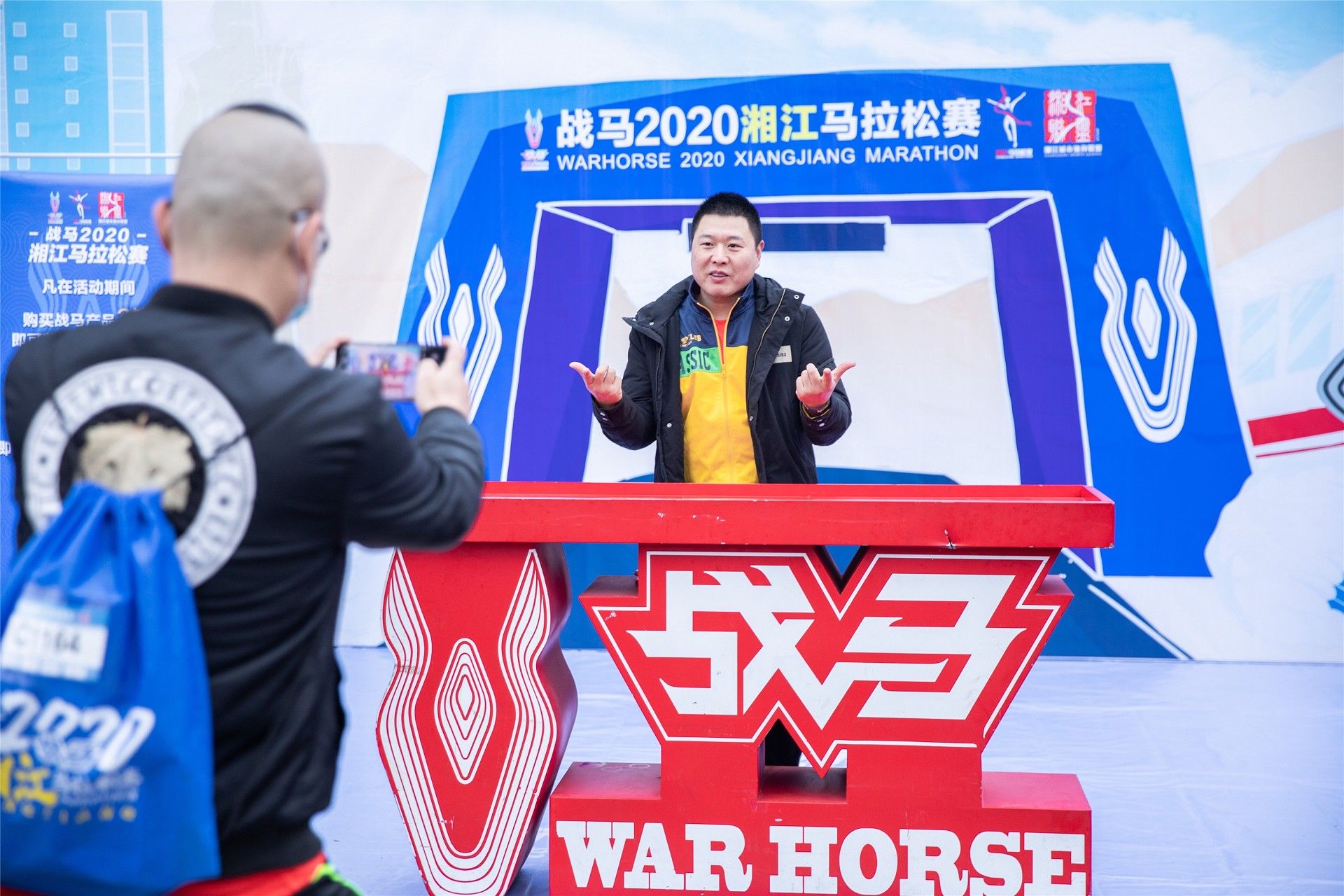 湖南乐鱼leyu体育管理有限公司