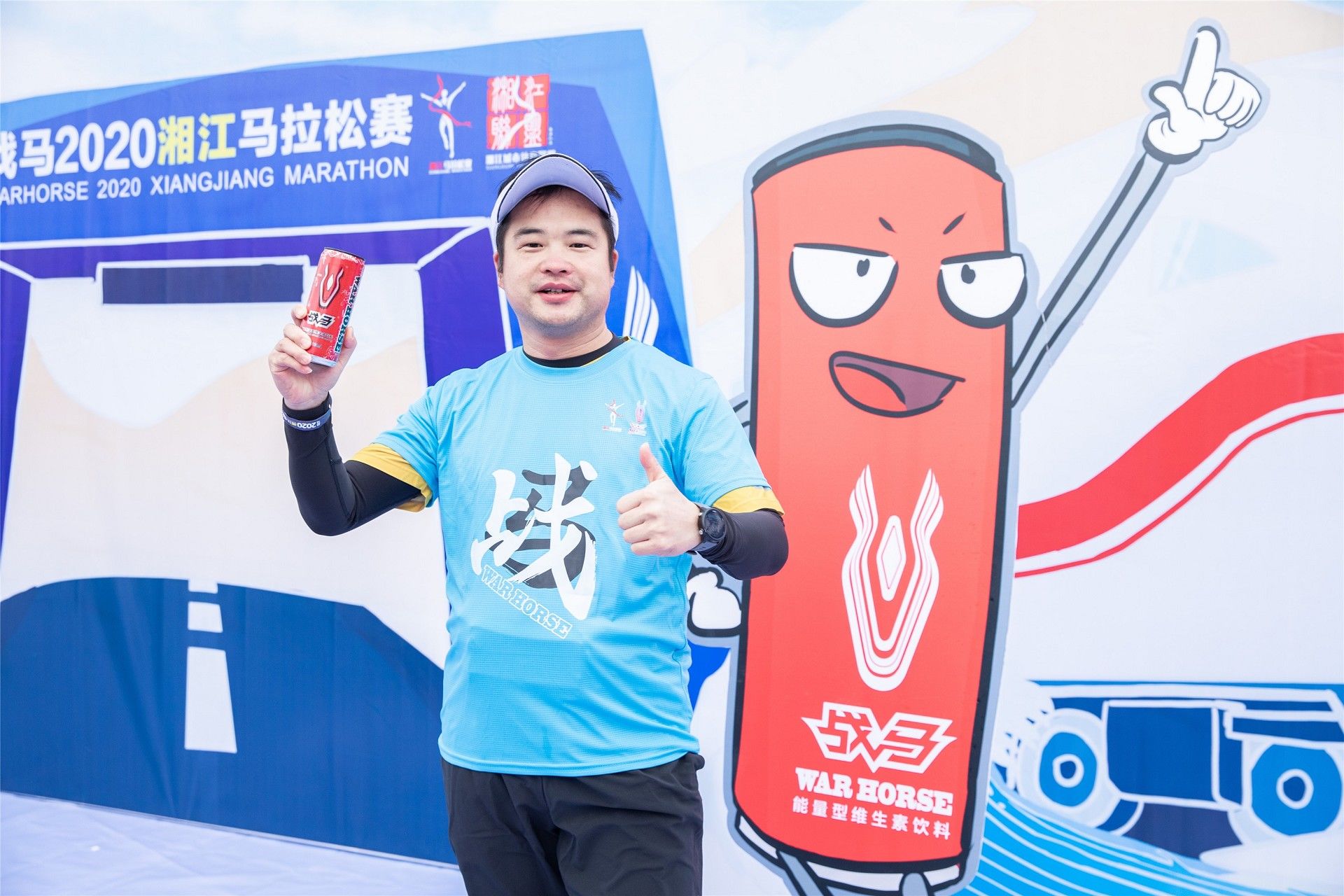 湖南乐鱼leyu体育管理有限公司