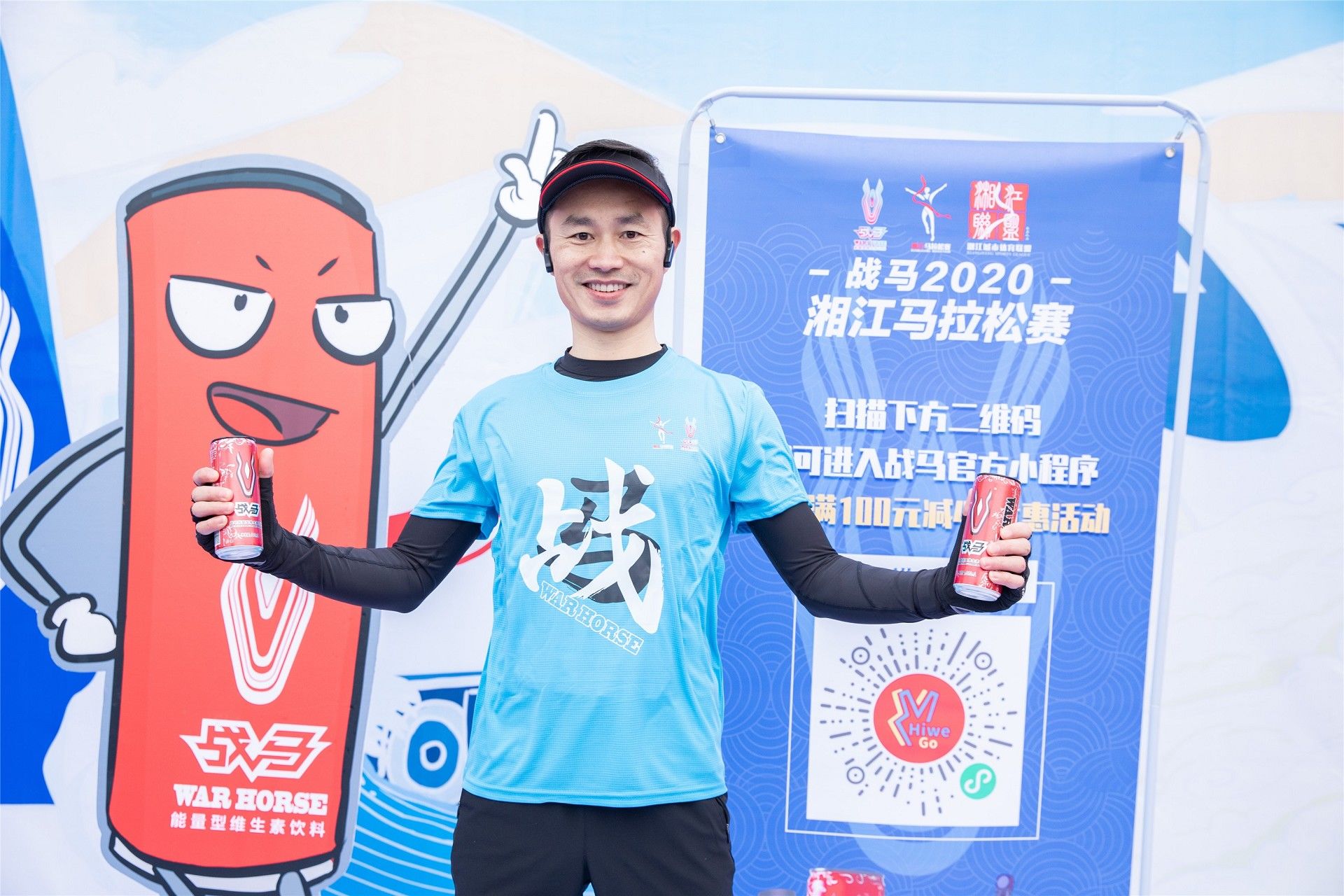 湖南乐鱼leyu体育管理有限公司