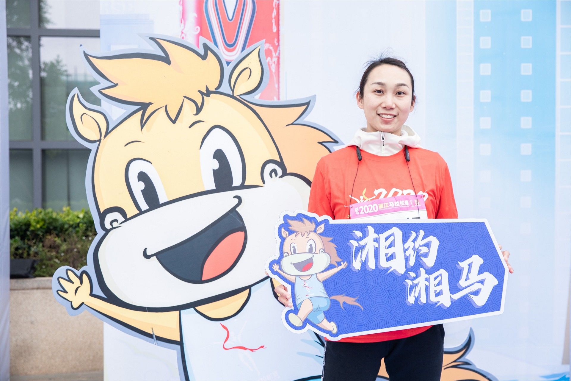 湖南乐鱼leyu体育管理有限公司