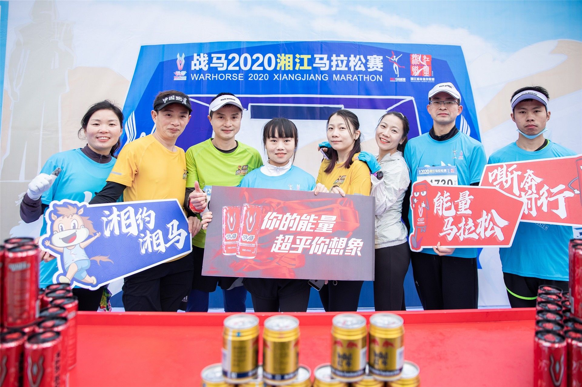 湖南乐鱼leyu体育管理有限公司