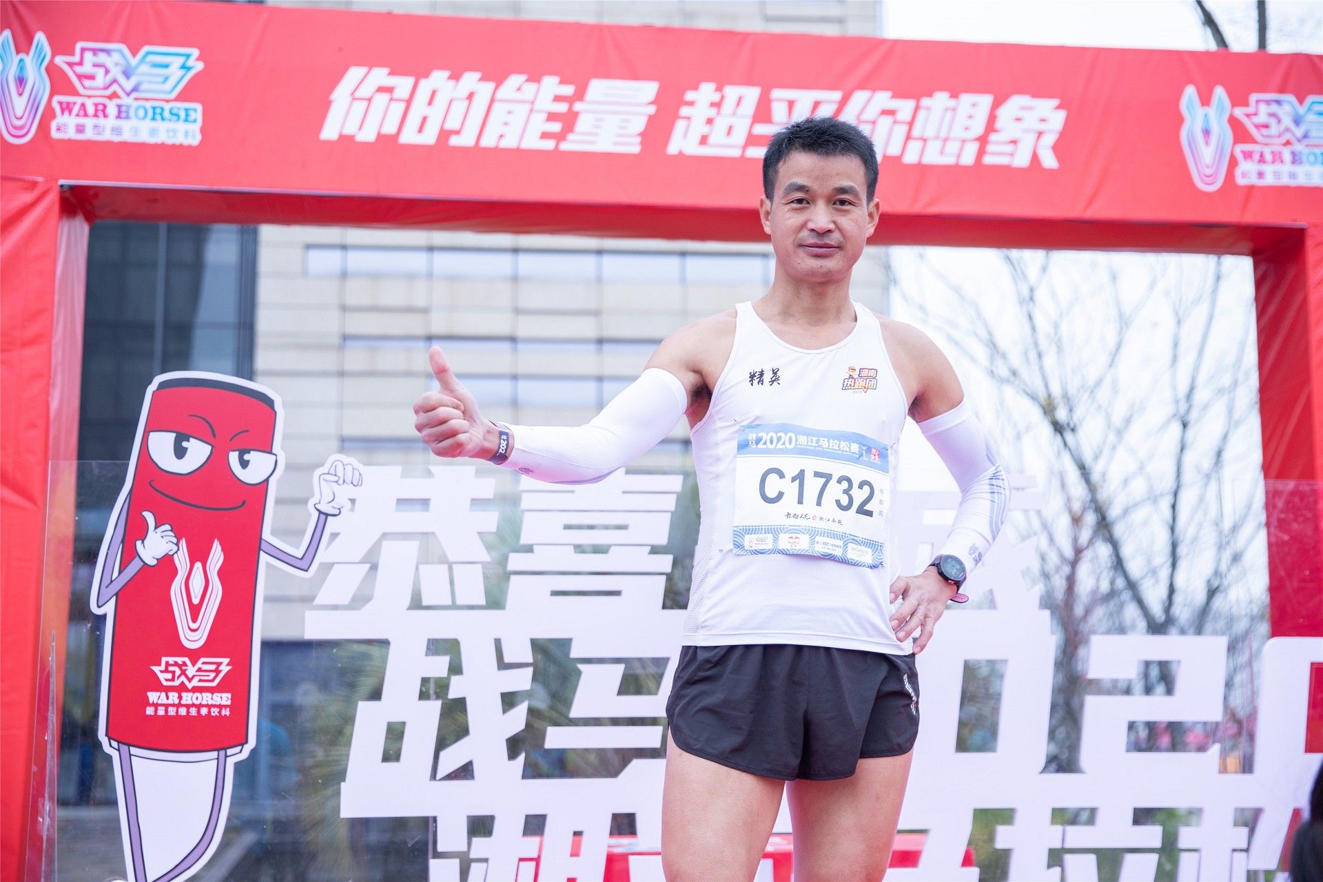 湖南乐鱼leyu体育管理有限公司