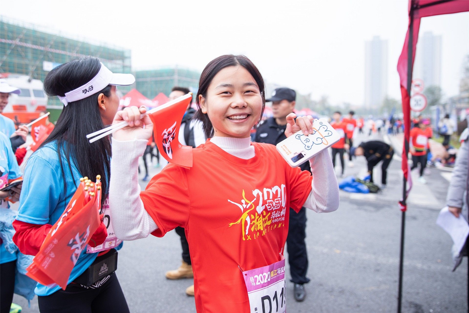 湖南乐鱼leyu体育管理有限公司