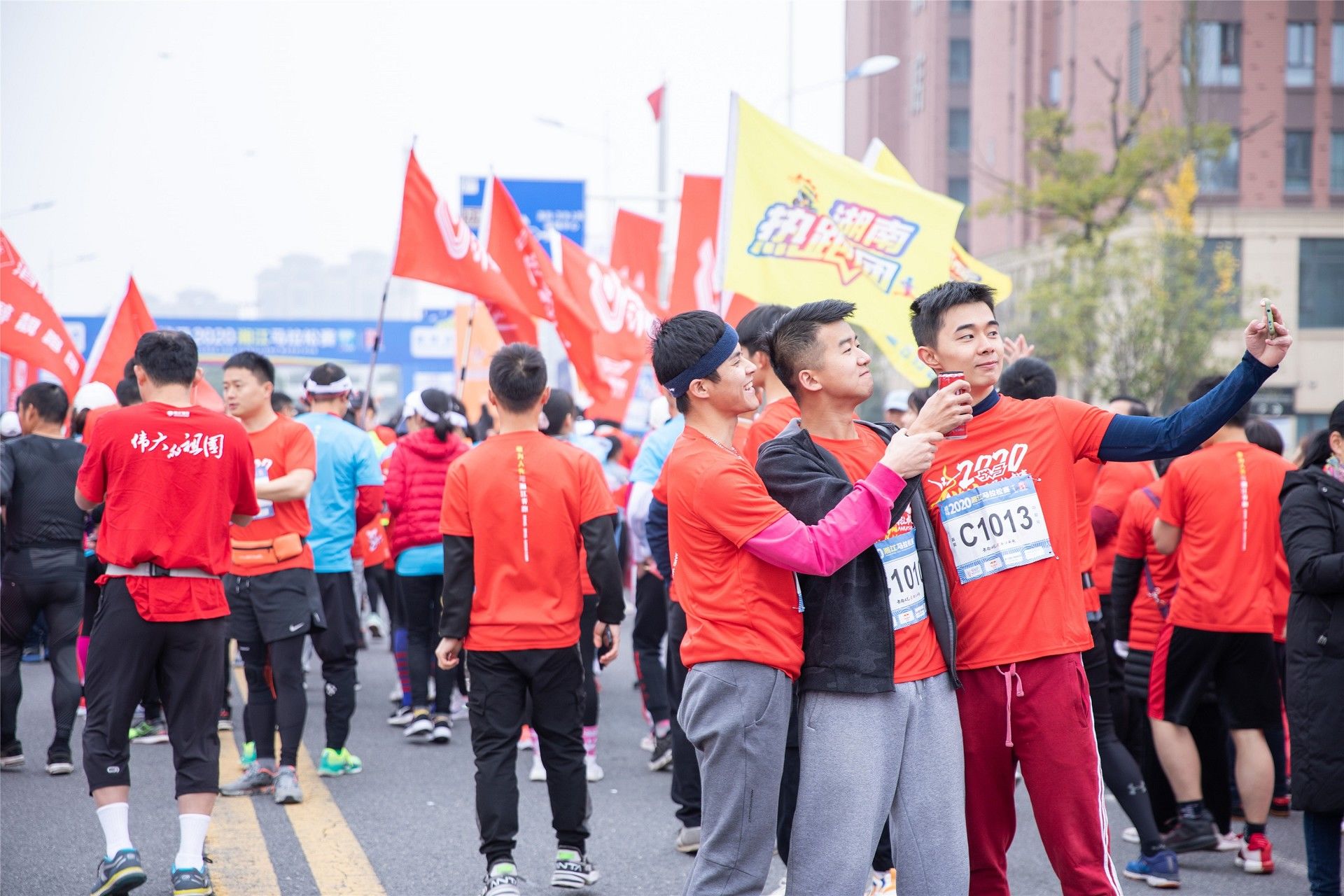 湖南乐鱼leyu体育管理有限公司