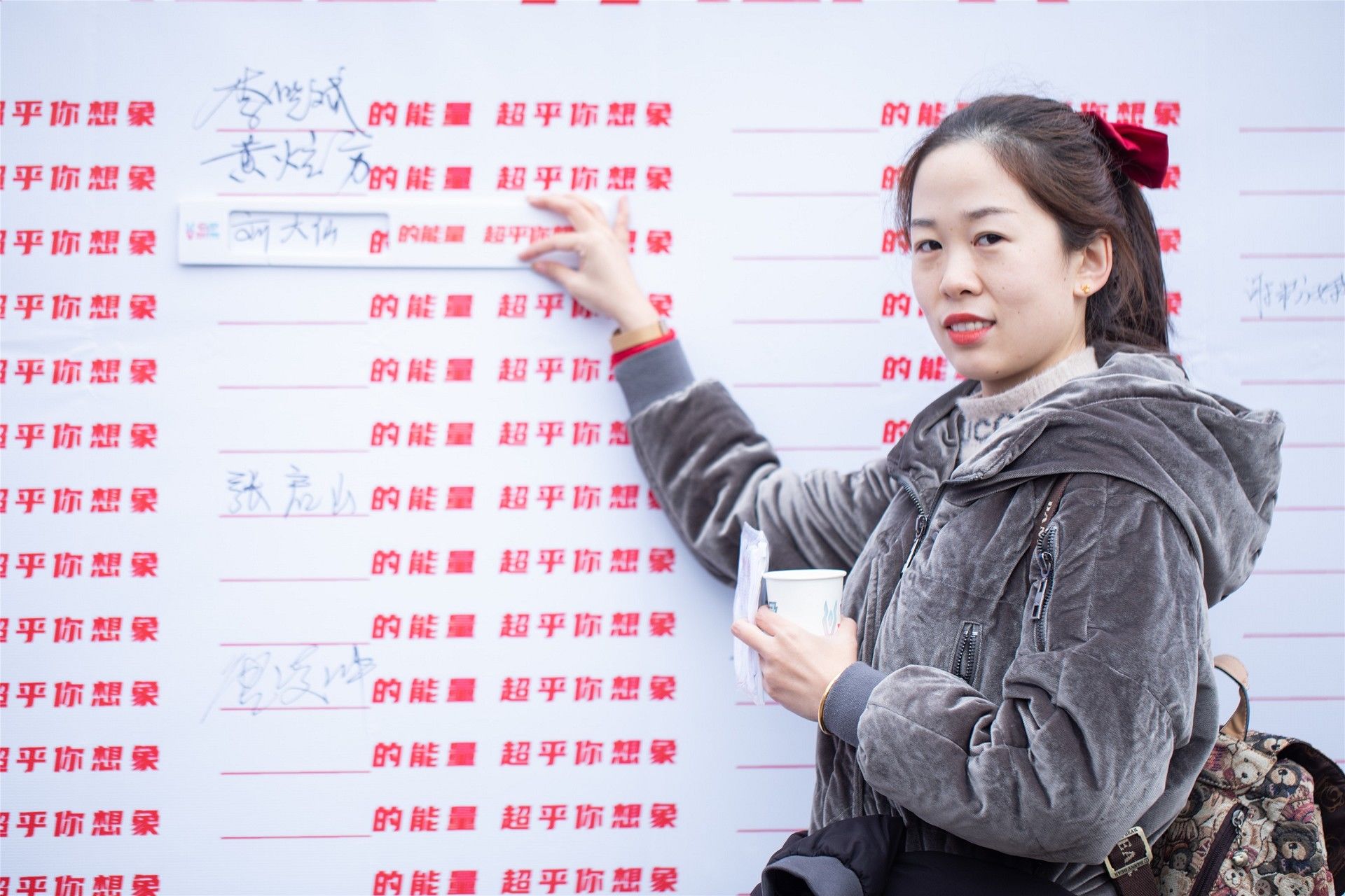 湖南乐鱼leyu体育管理有限公司