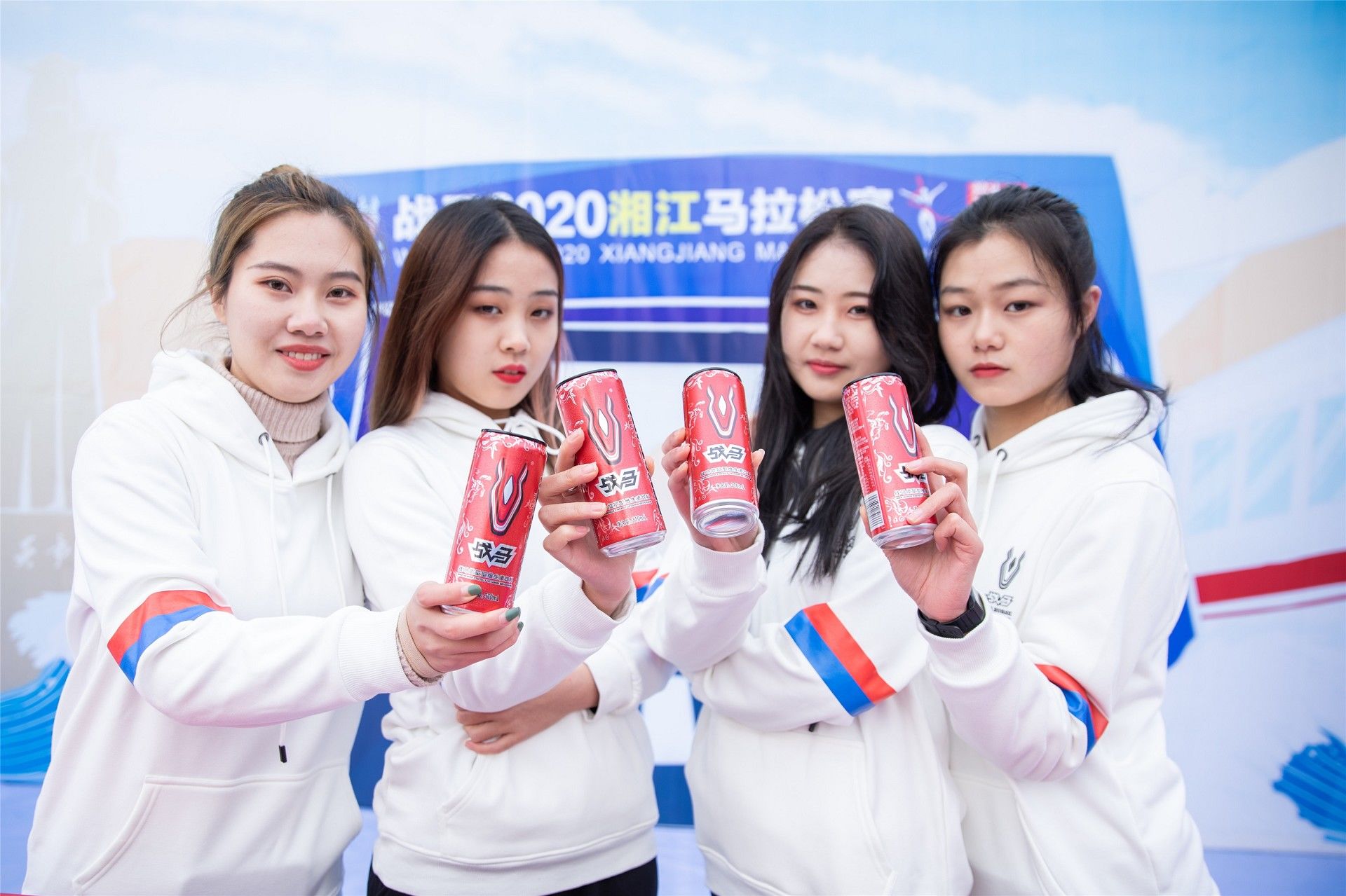 湖南乐鱼leyu体育管理有限公司