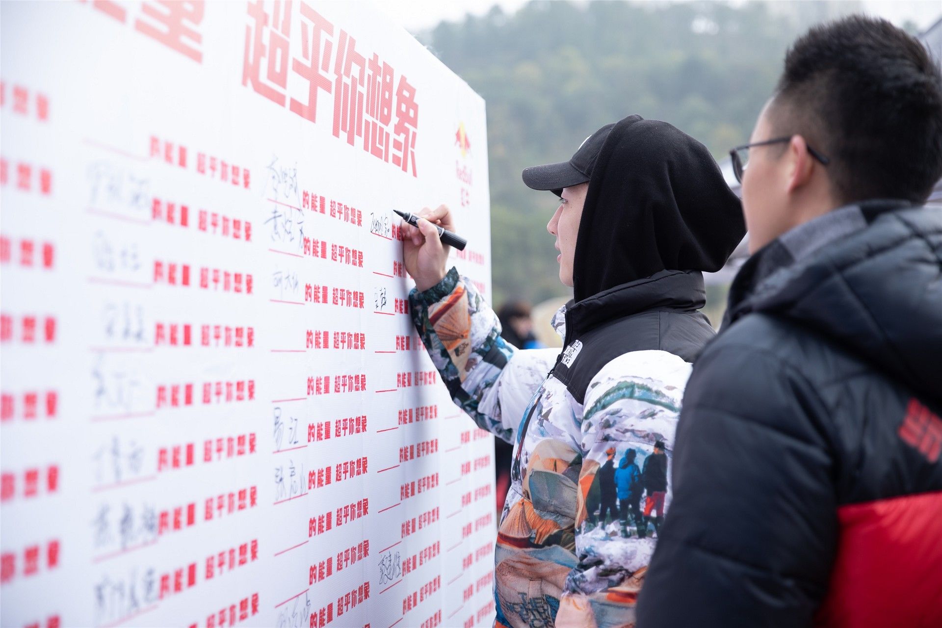 湖南乐鱼leyu体育管理有限公司