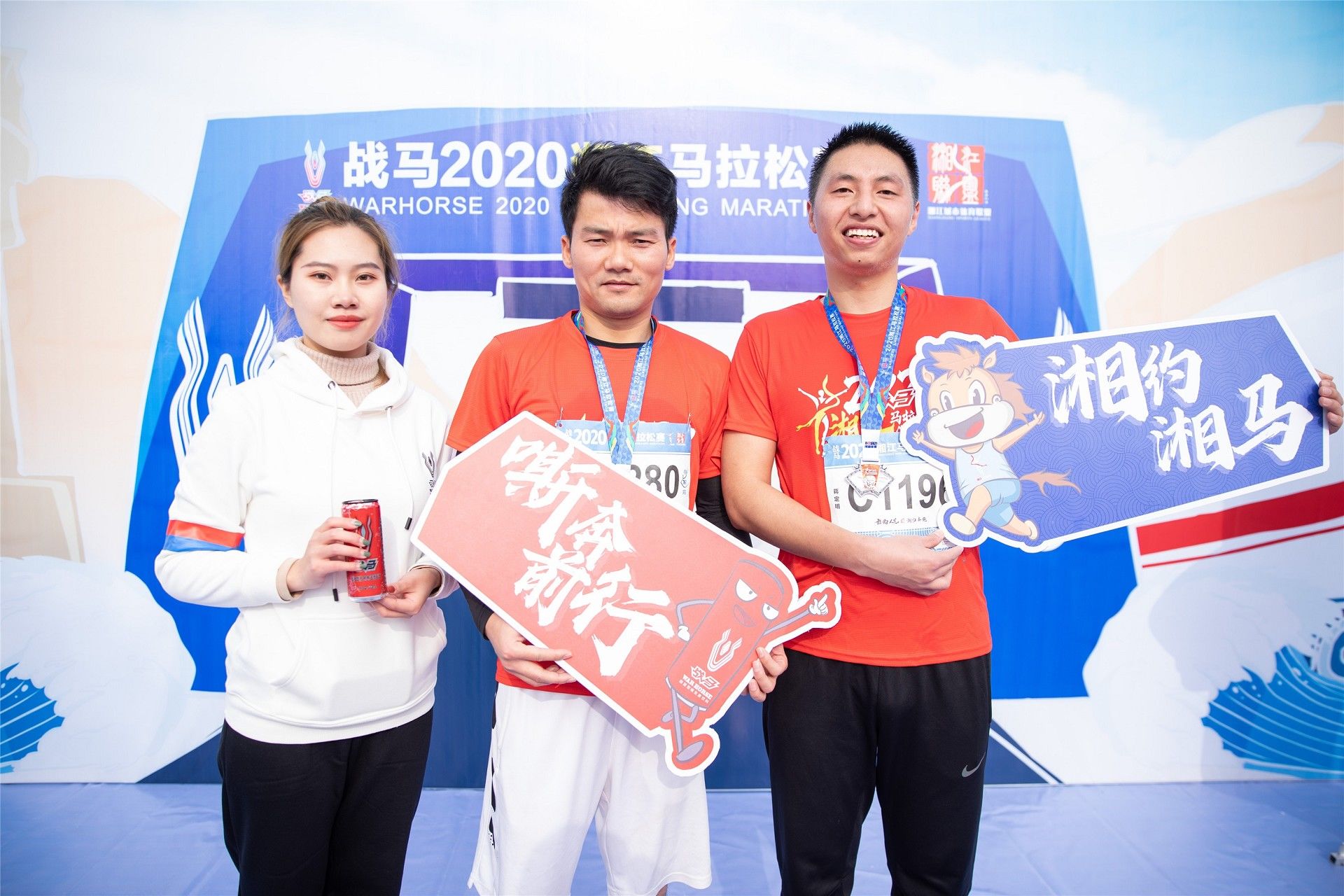 湖南乐鱼leyu体育管理有限公司